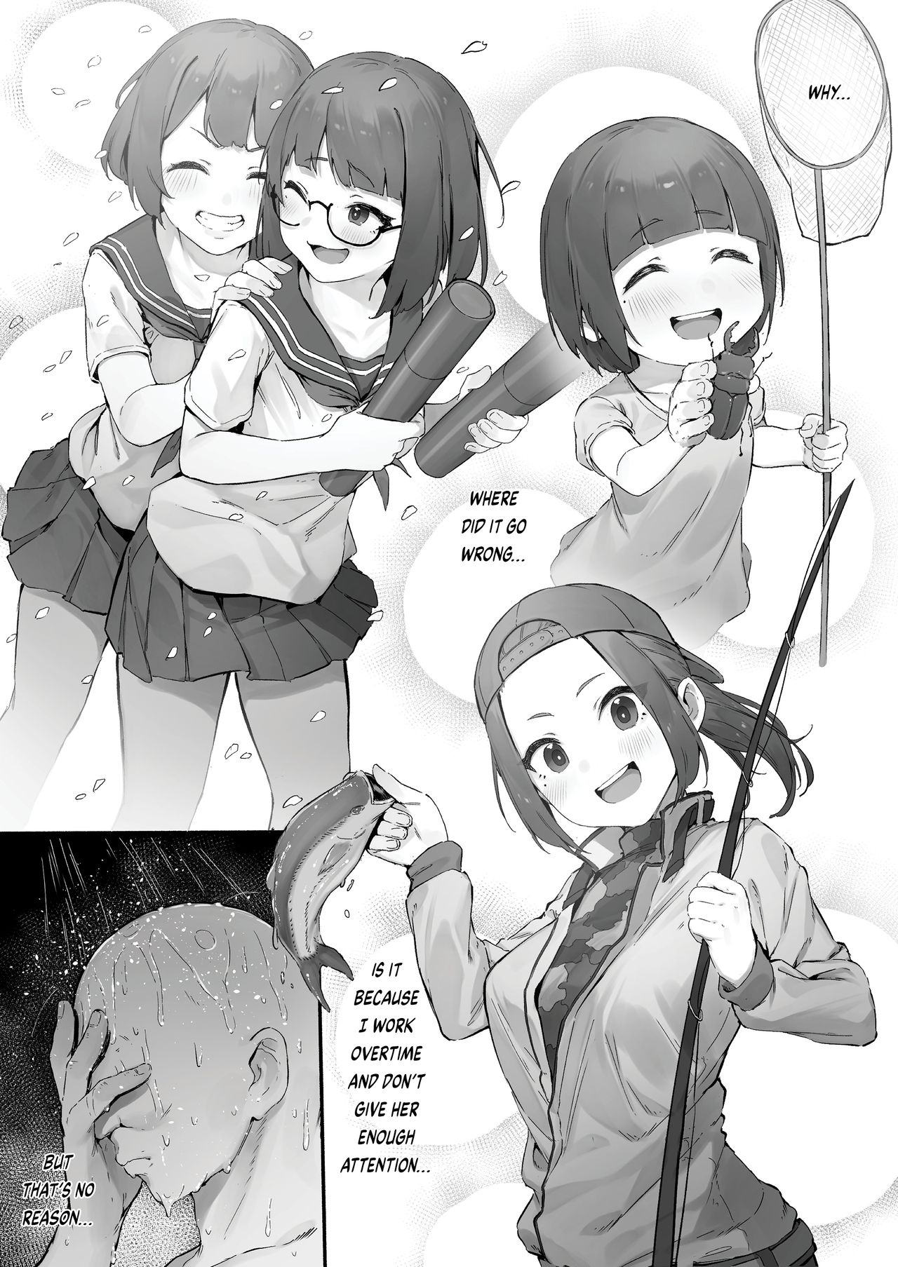 HoteHeal de Jibun no Musume Hiita ga Kokan ni Makete Sumanai suru Hanashi [Zenpen]