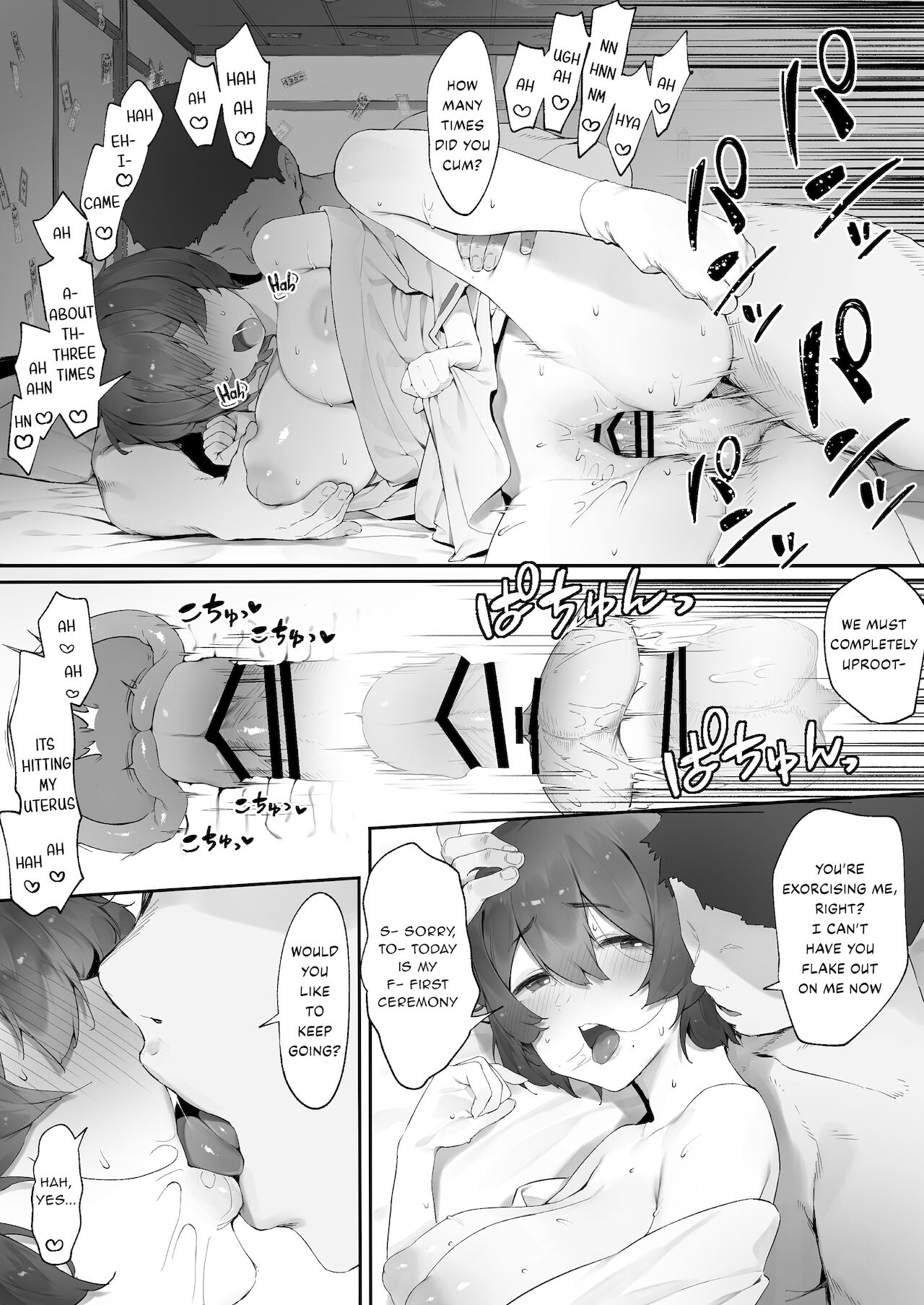 Shinrei Spot ni Ittara Yabbai no ga Tsuita node Nekosogi Suidashite Morau Zoku [Chuuhen]