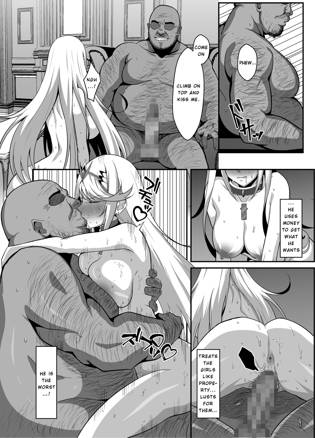 Ten no Seihai Auction