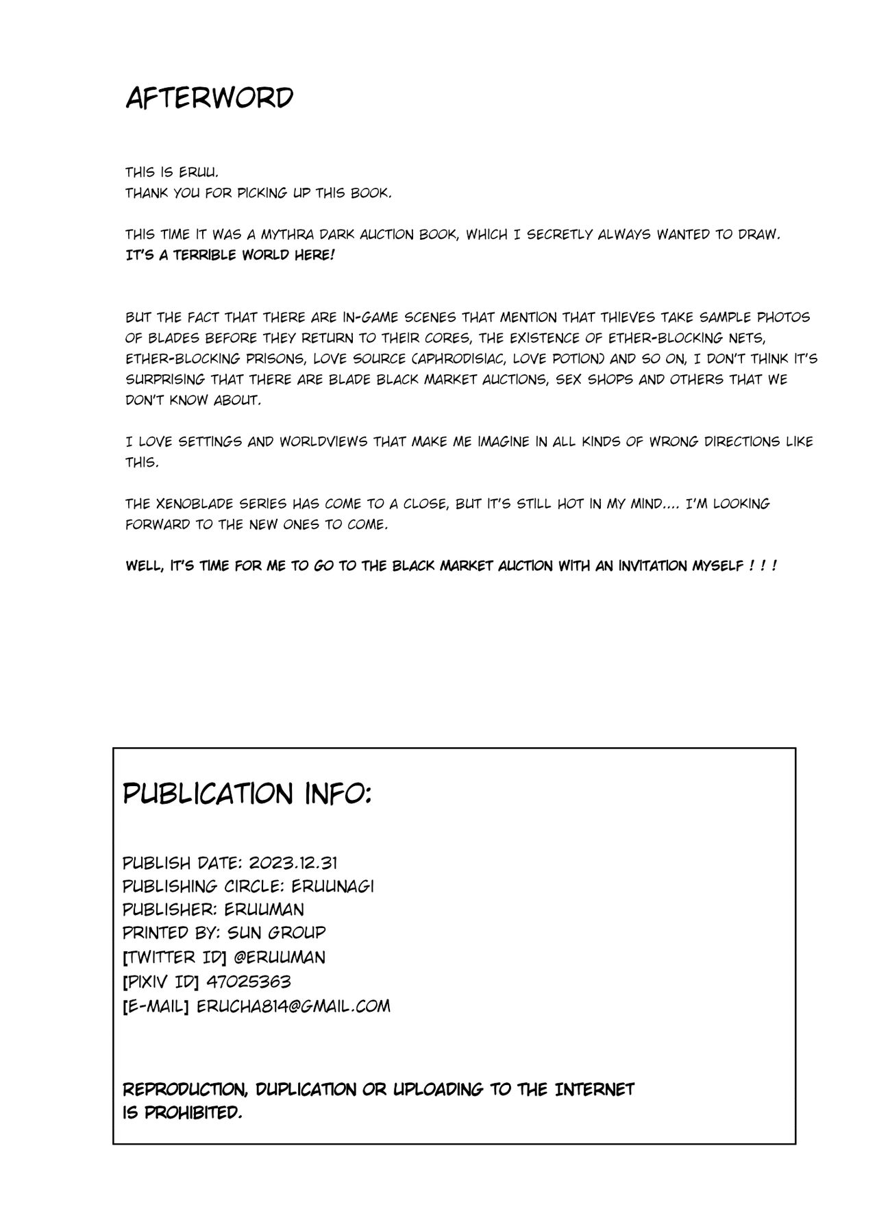 Ten no Seihai Auction