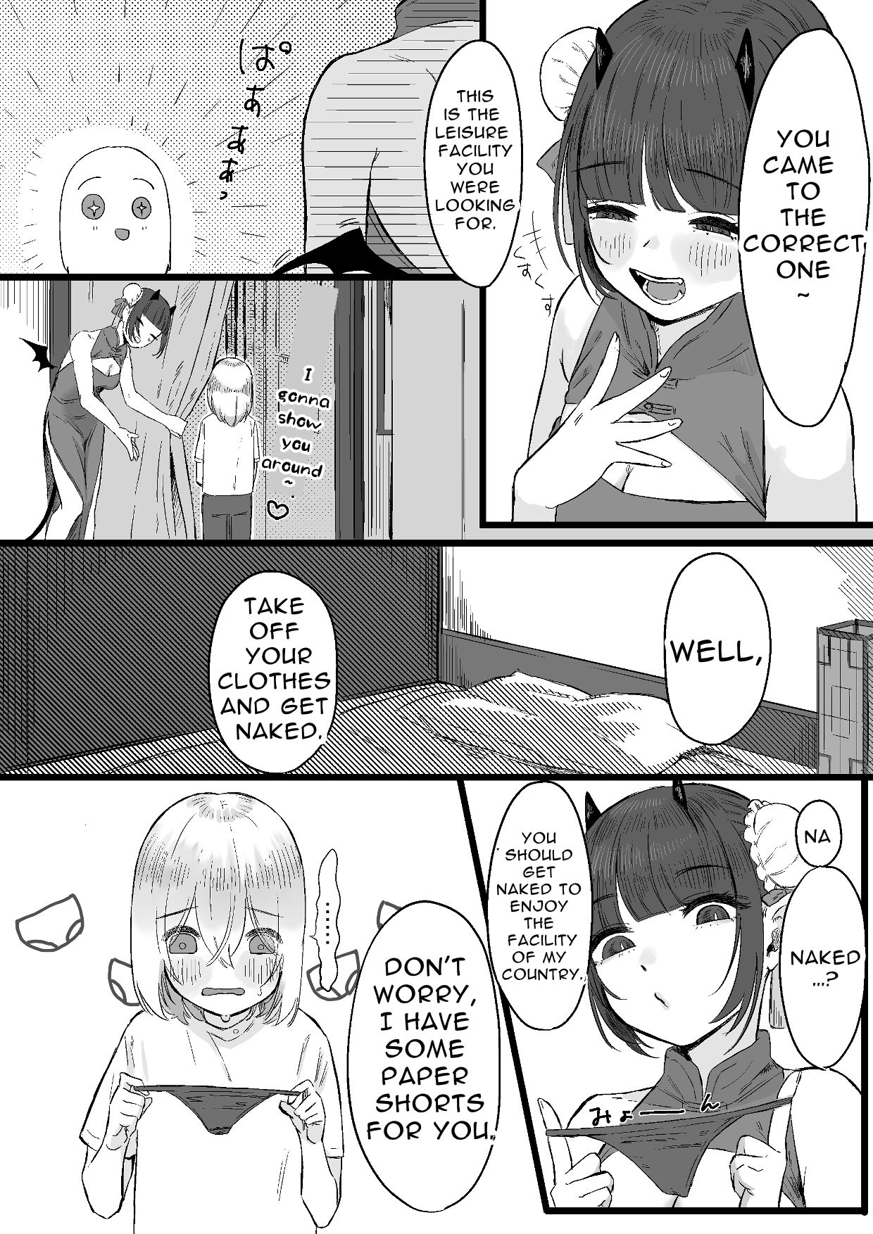Chuuka Succubus no Ikoku Esthe ni Goyoujin ~Succubus no Onee-san ni Damasare Muriyari Nurunuru Ochinchin o Shiborarechau Ohanashi~