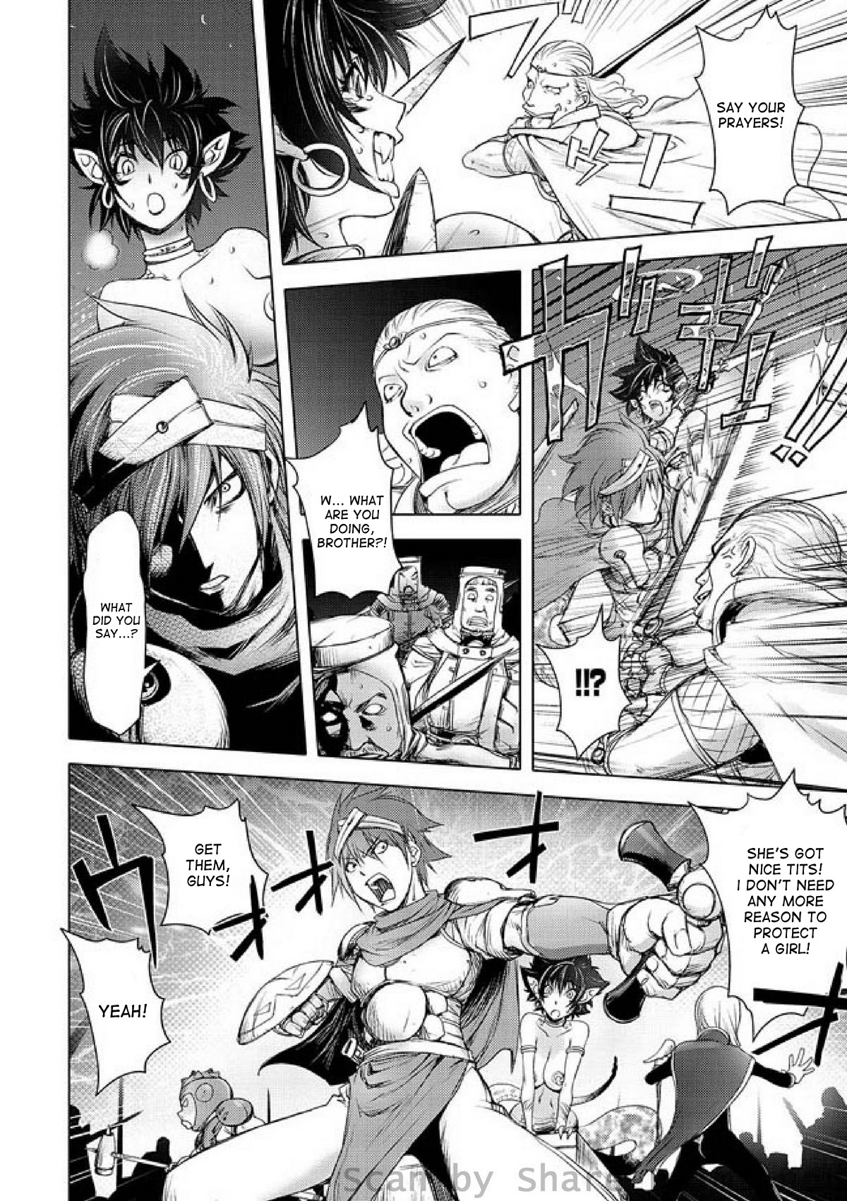 Yuusha Sanbiki no Bouken Ch. 2 - Snake Girl