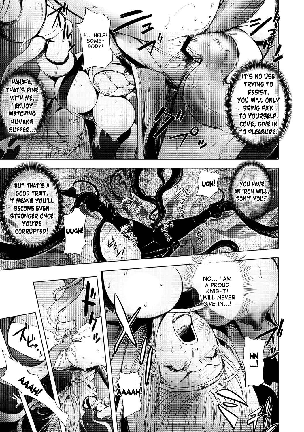 Yuusha Sanbiki no Bouken Ch. 4 - Black Knight Monogatari <Zenpen>