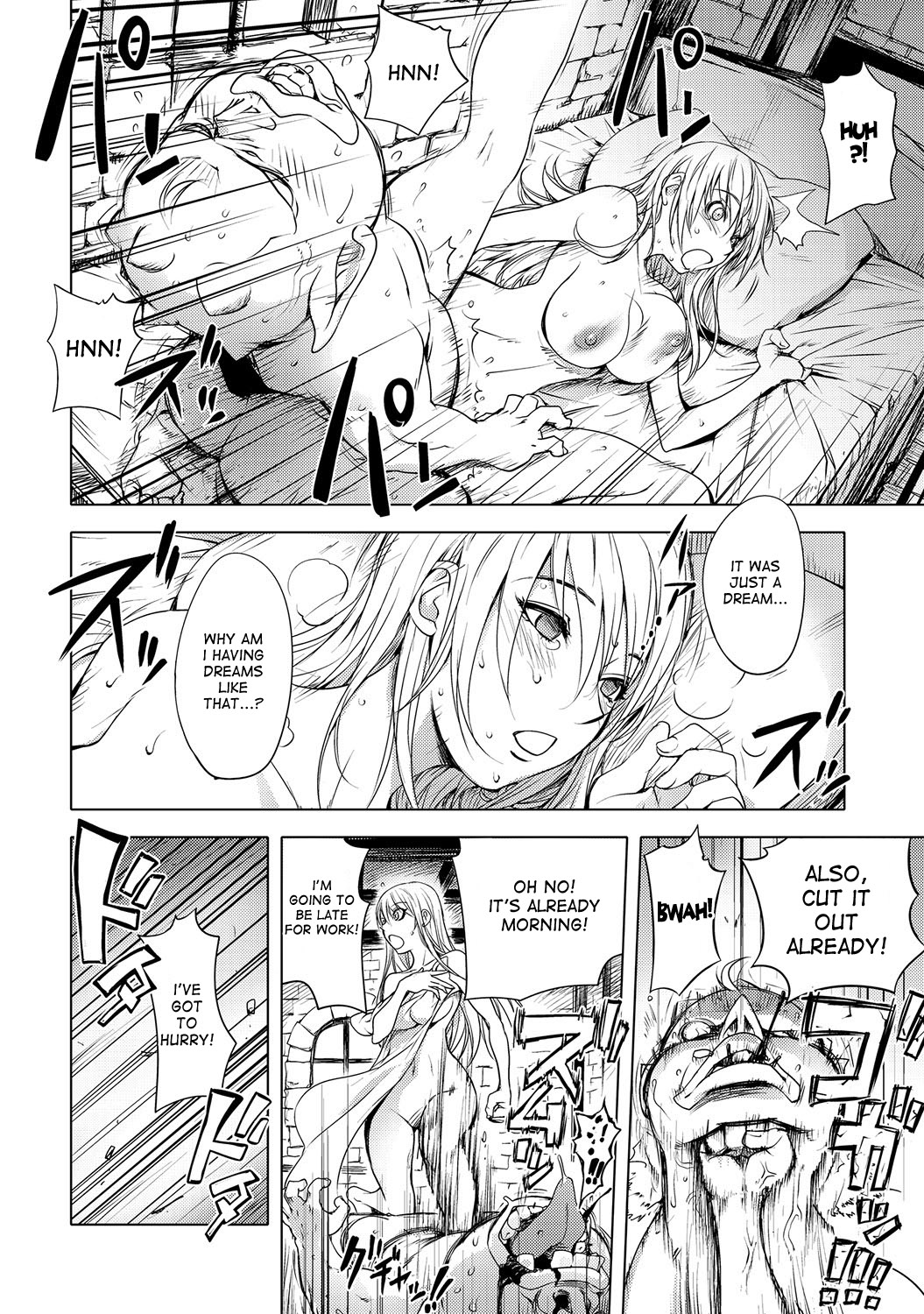 Yuusha Sanbiki no Bouken Ch. 4 - Black Knight Monogatari <Zenpen>