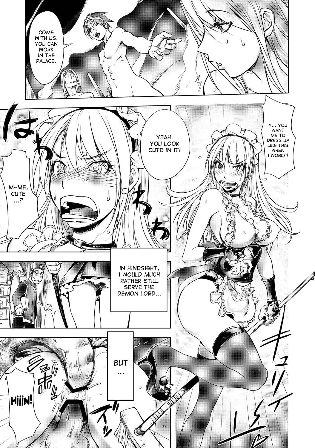 Yuusha Sanbiki no Bouken Ch. 4 - Black Knight Monogatari <Zenpen>