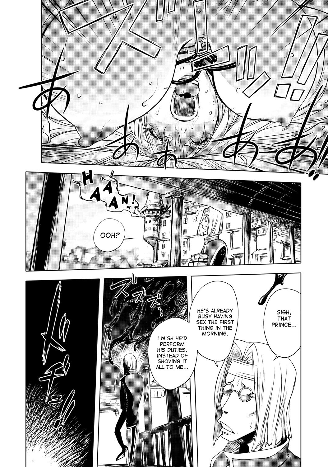 Yuusha Sanbiki no Bouken Ch. 4 - Black Knight Monogatari <Zenpen>