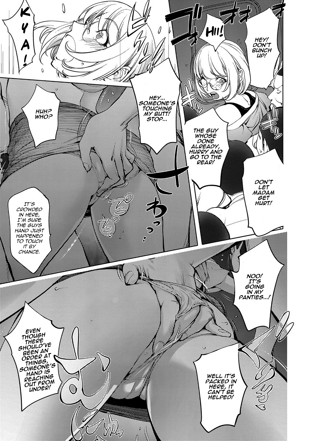 Kaya-nee, Shasou demo...