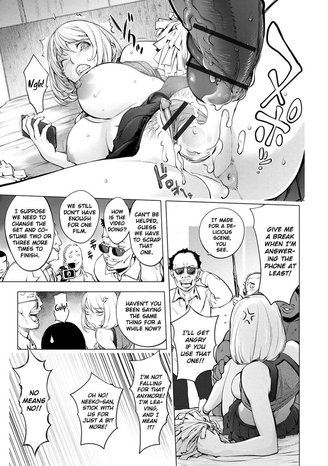 Zoku AV-jou Kayano Ne-ko