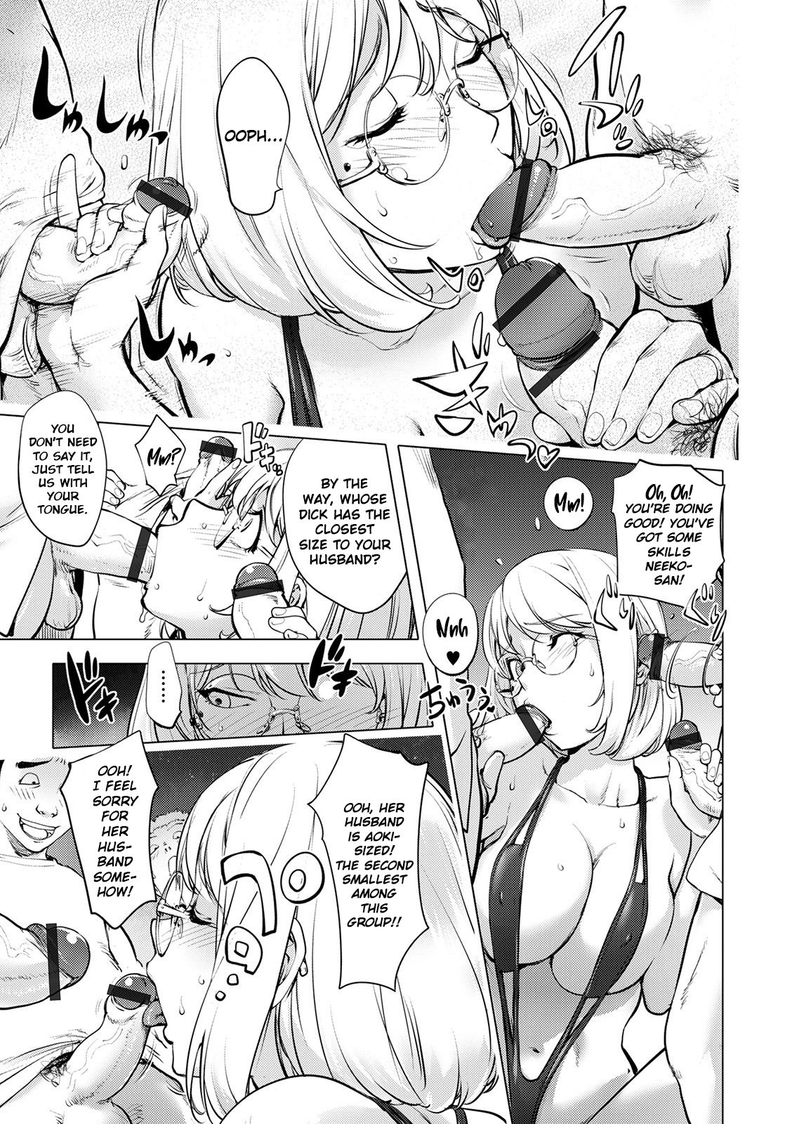 Zoku AV-jou Kayano Ne-ko