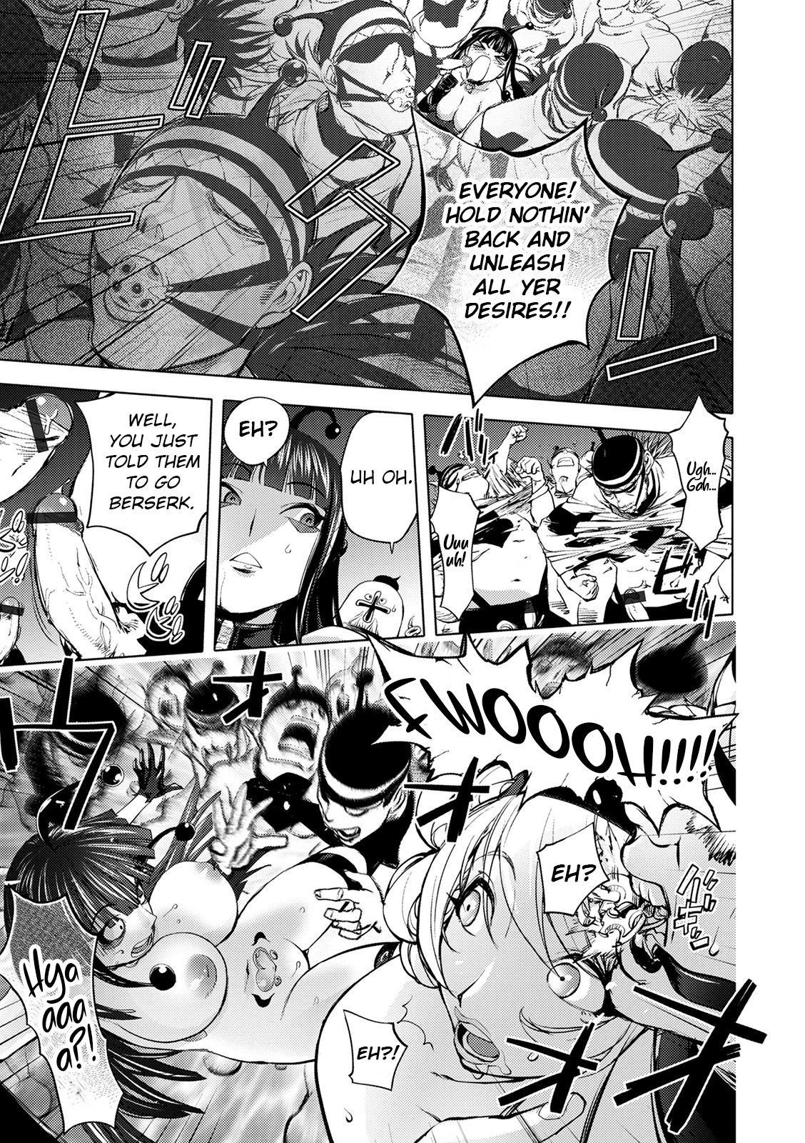 Aisai Senshi Mighty Wife 9th