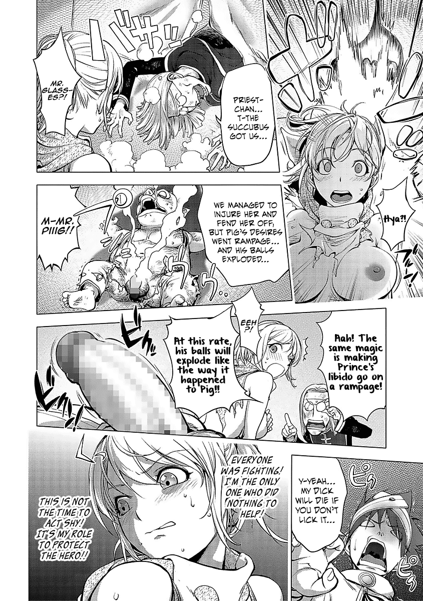 Yuusha Sanbiki no Bouken ~Beginning of Adventure~