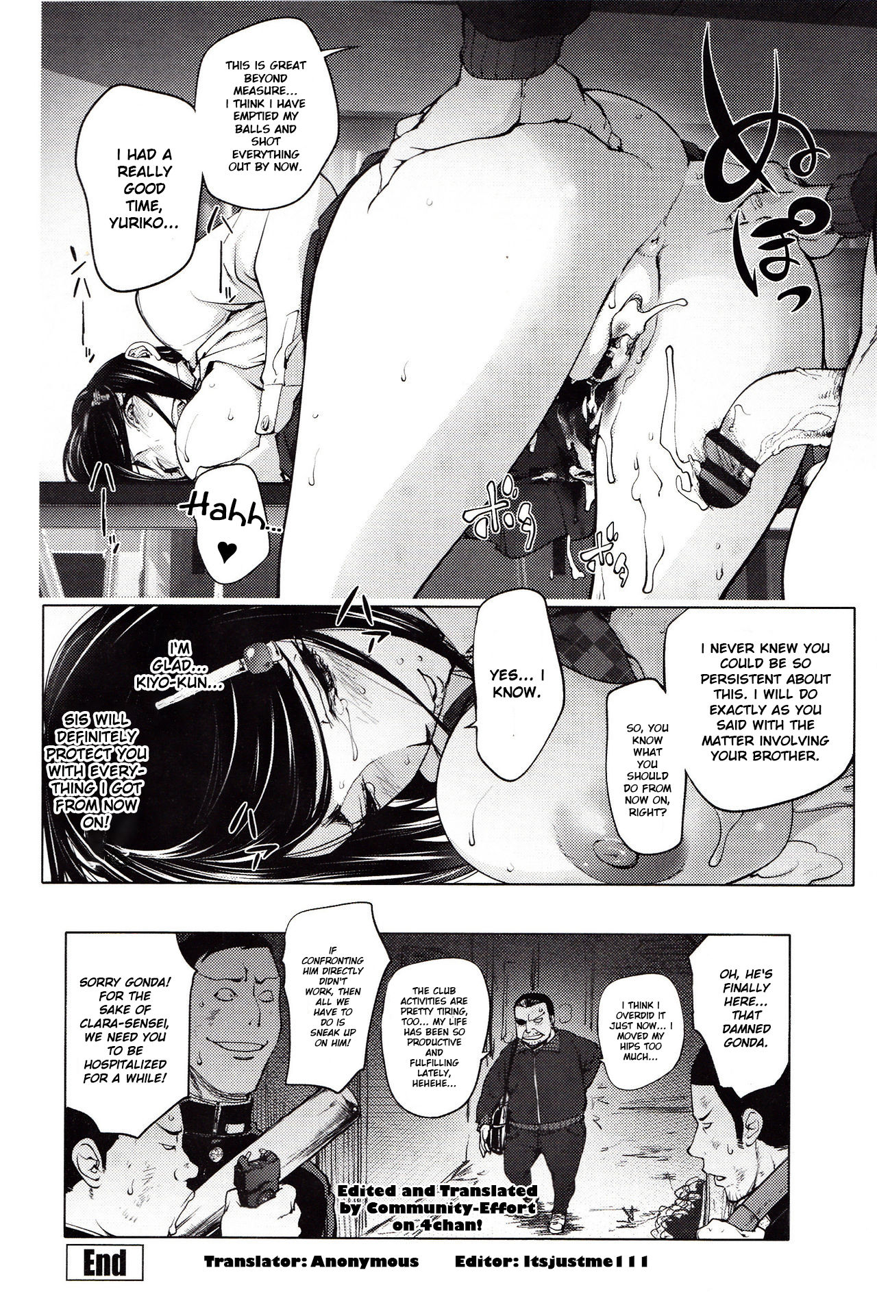 Gonda Sensei no Juujitsu Shita Kyoushi Seikatsu