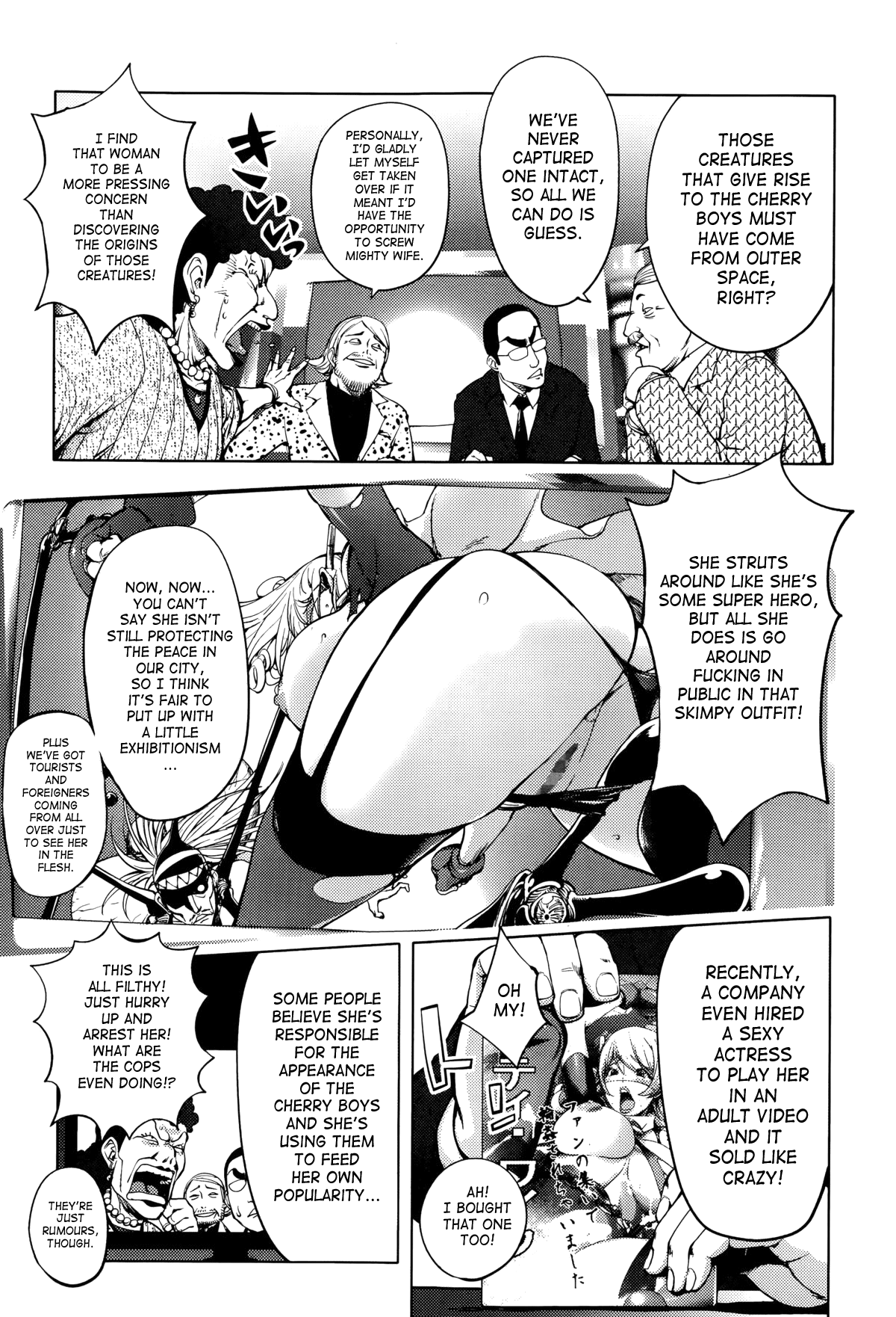 Aisai Senshi Mighty Wife 6th