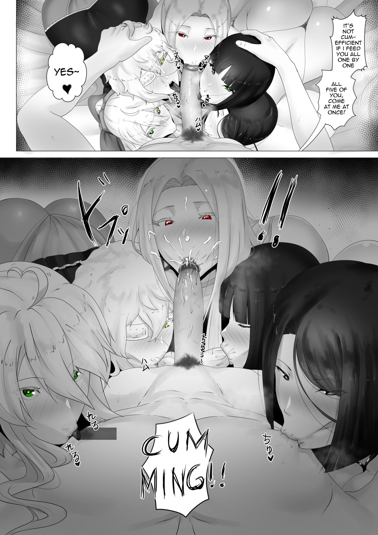 FSN - Father／shirou ngentot