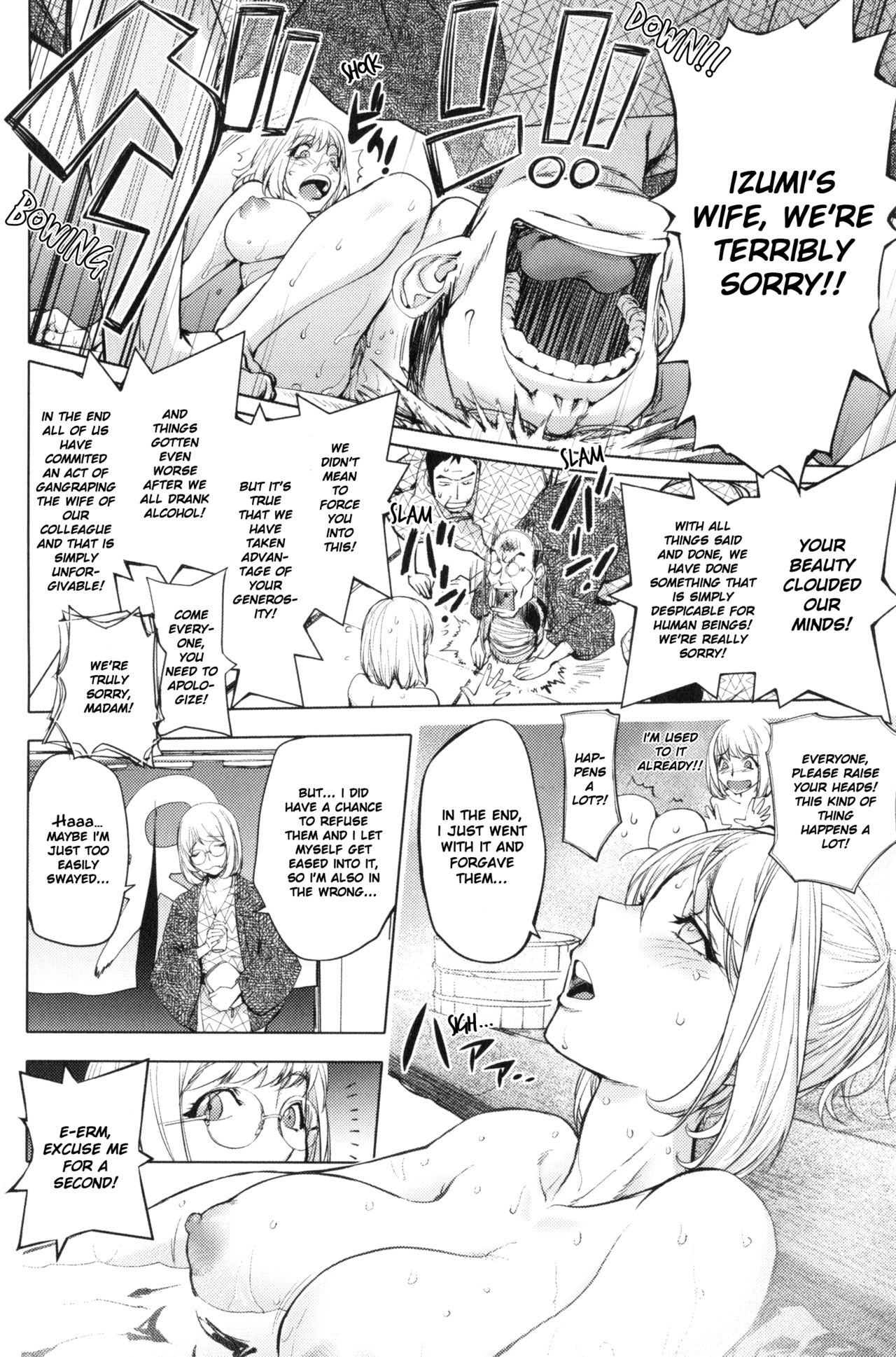 Yurushite Anata... - Decensored