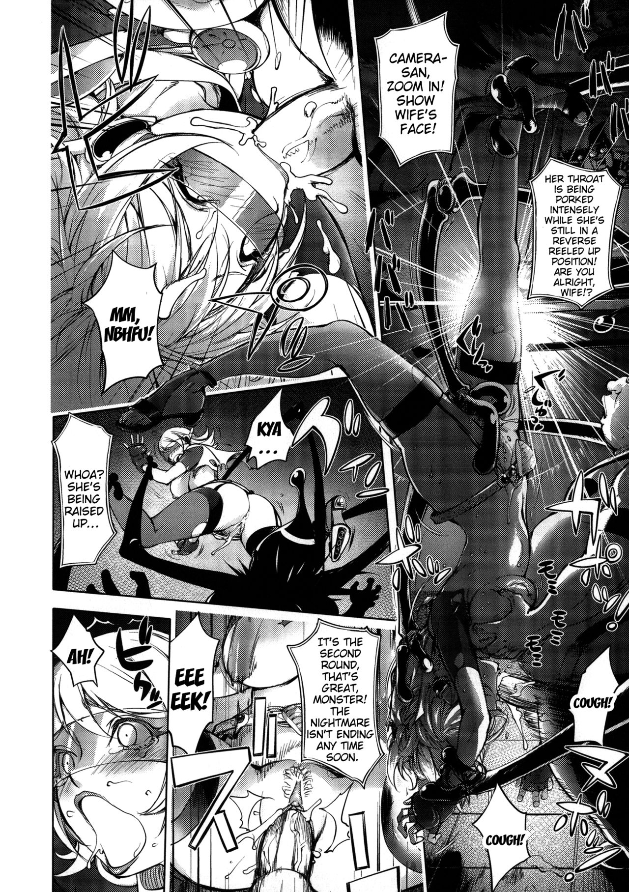 Netorare New Heroine - Decensored