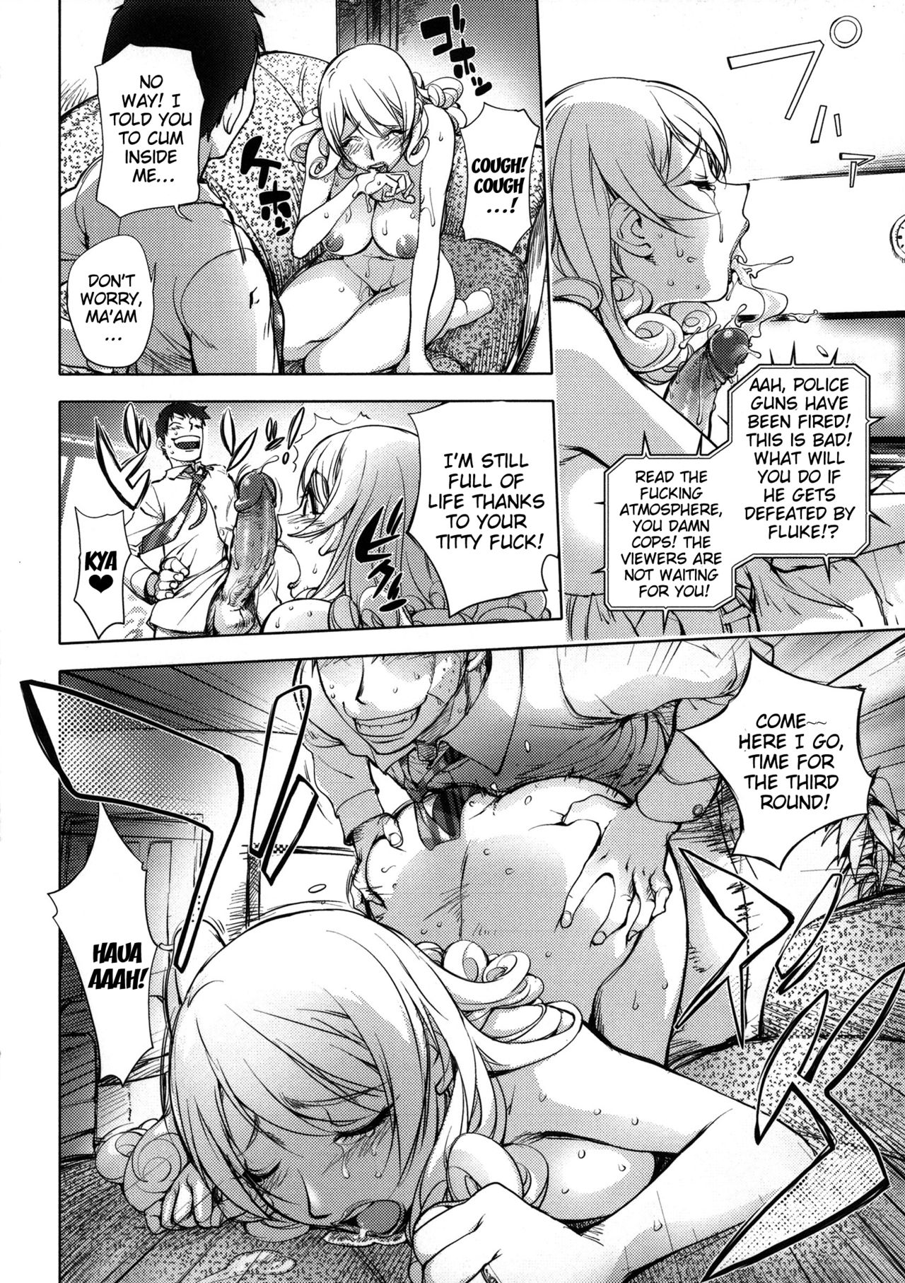 Netorare New Heroine - Decensored