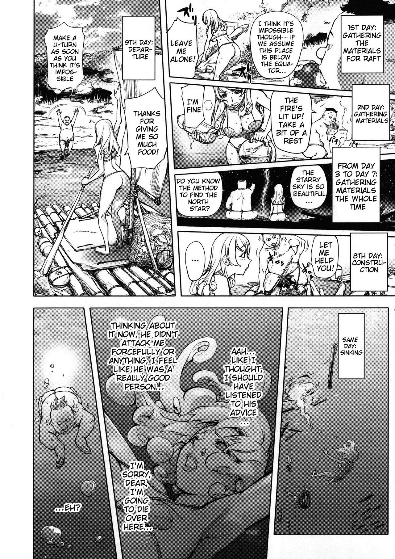 Netorare New Heroine - Decensored