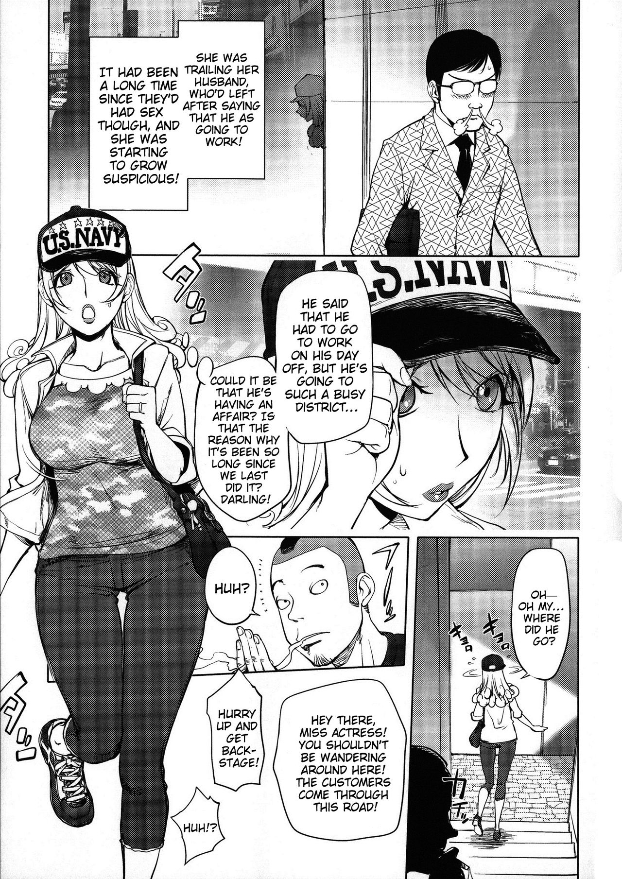 Netorare New Heroine - Decensored