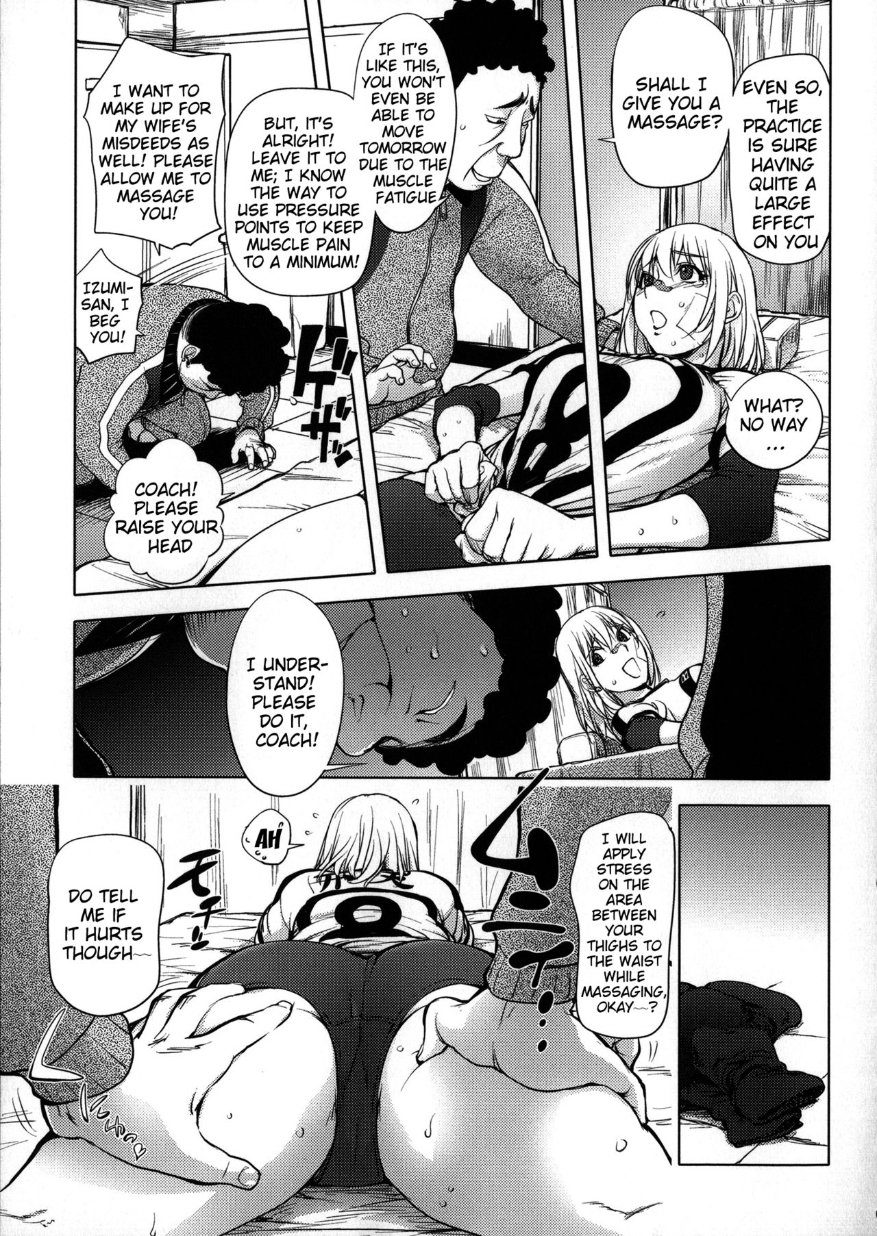 KayaNetori Kaya-Nee Series Aizou Ban - Decensored