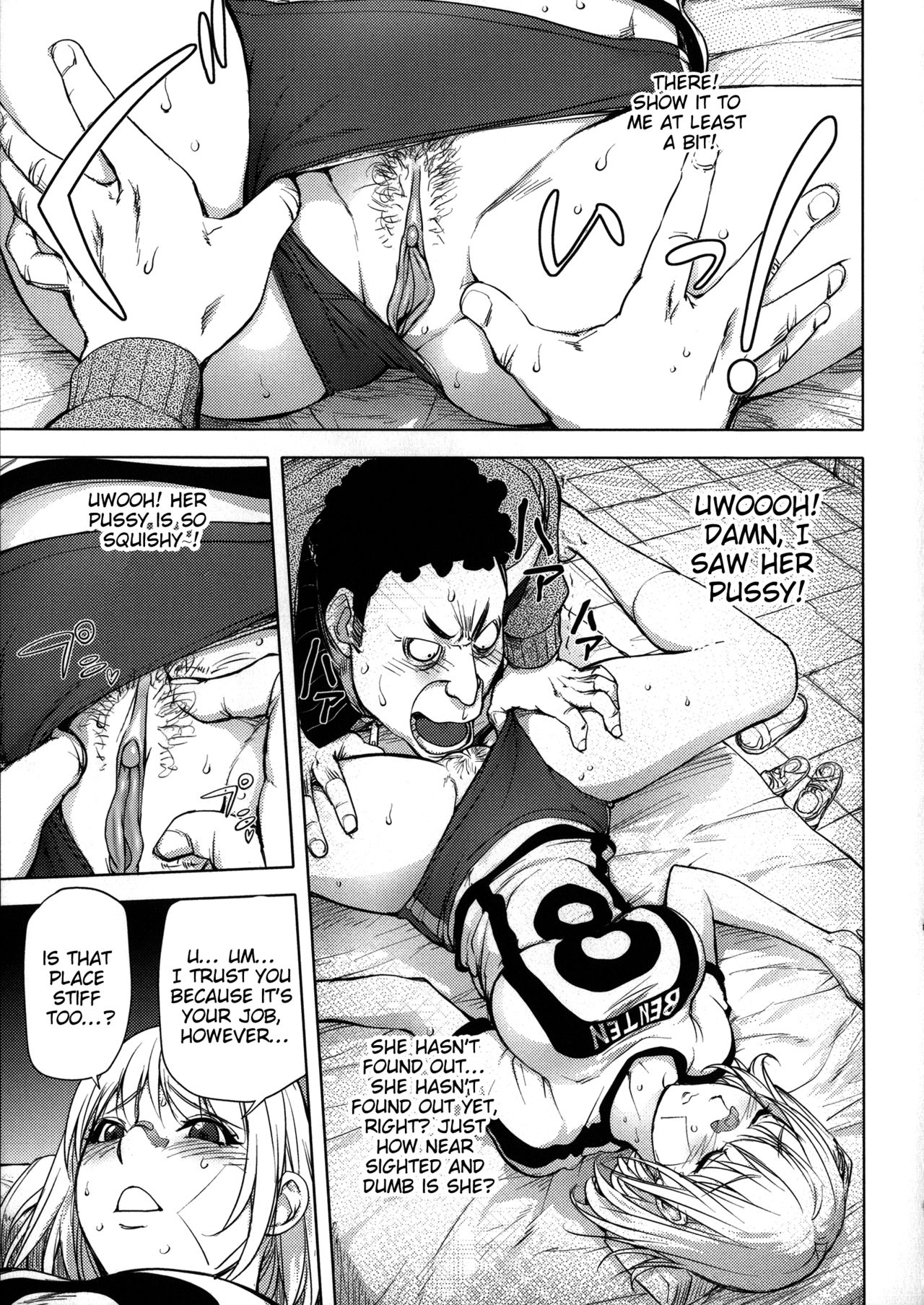 KayaNetori Kaya-Nee Series Aizou Ban - Decensored