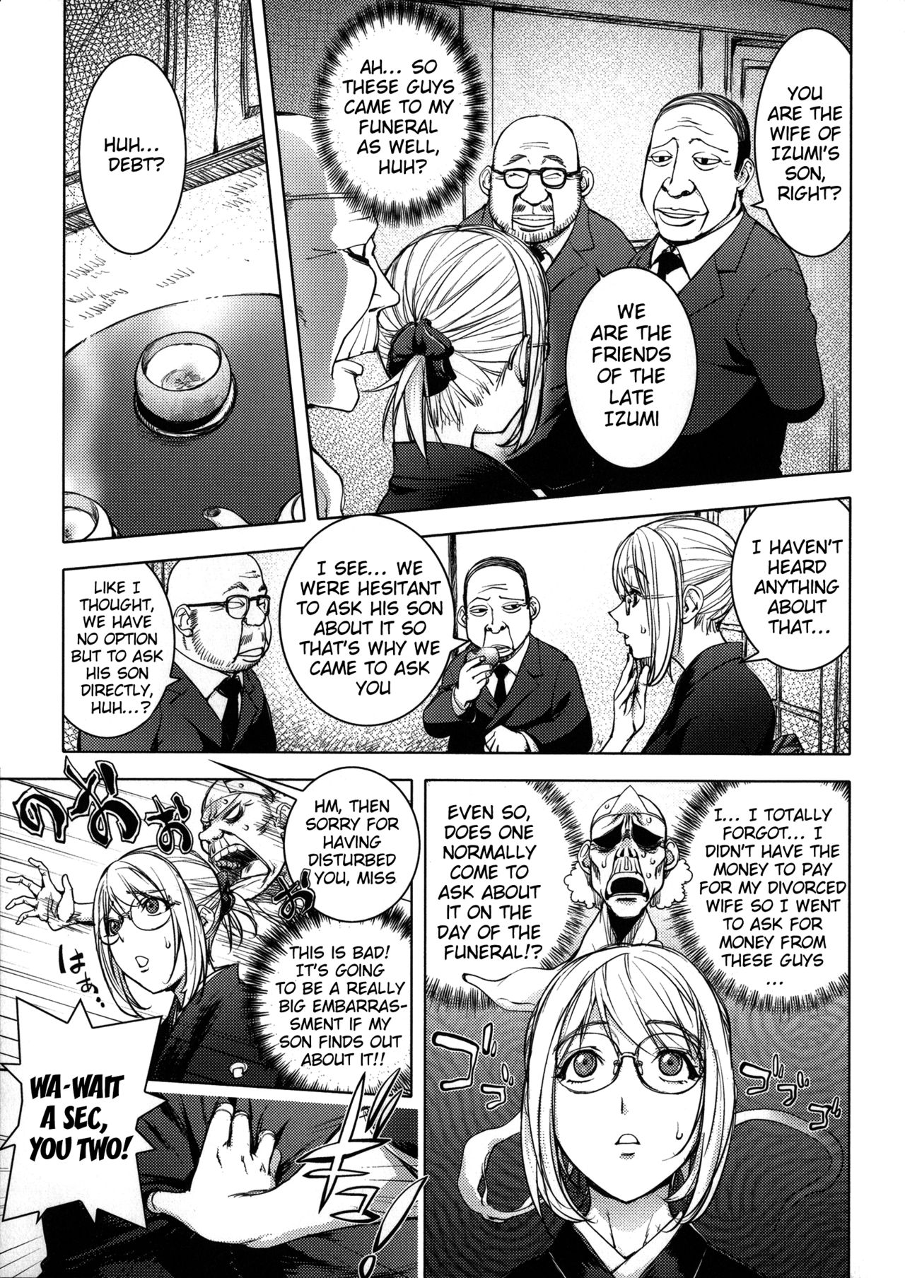 KayaNetori Kaya-Nee Series Aizou Ban - Decensored