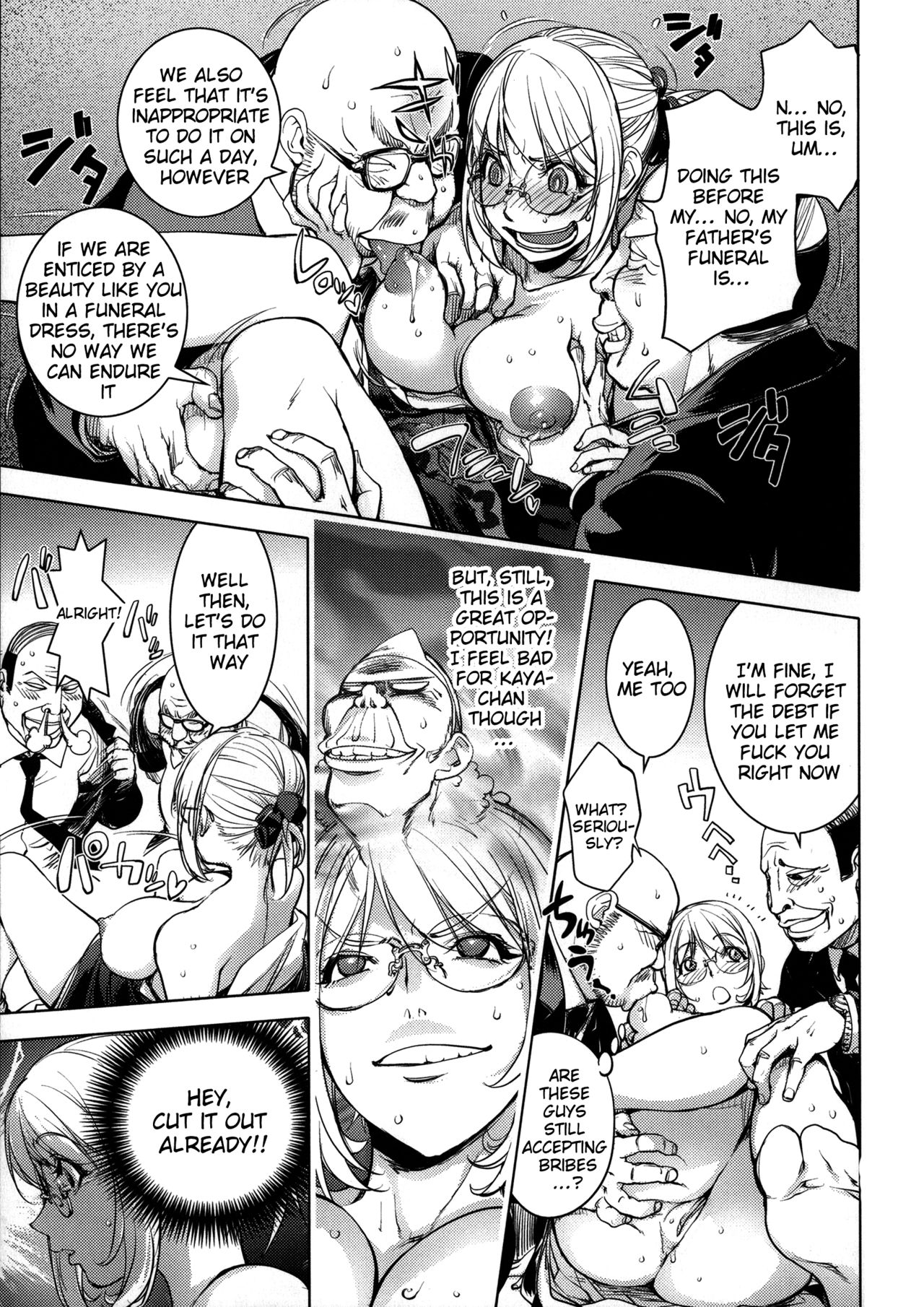 KayaNetori Kaya-Nee Series Aizou Ban - Decensored