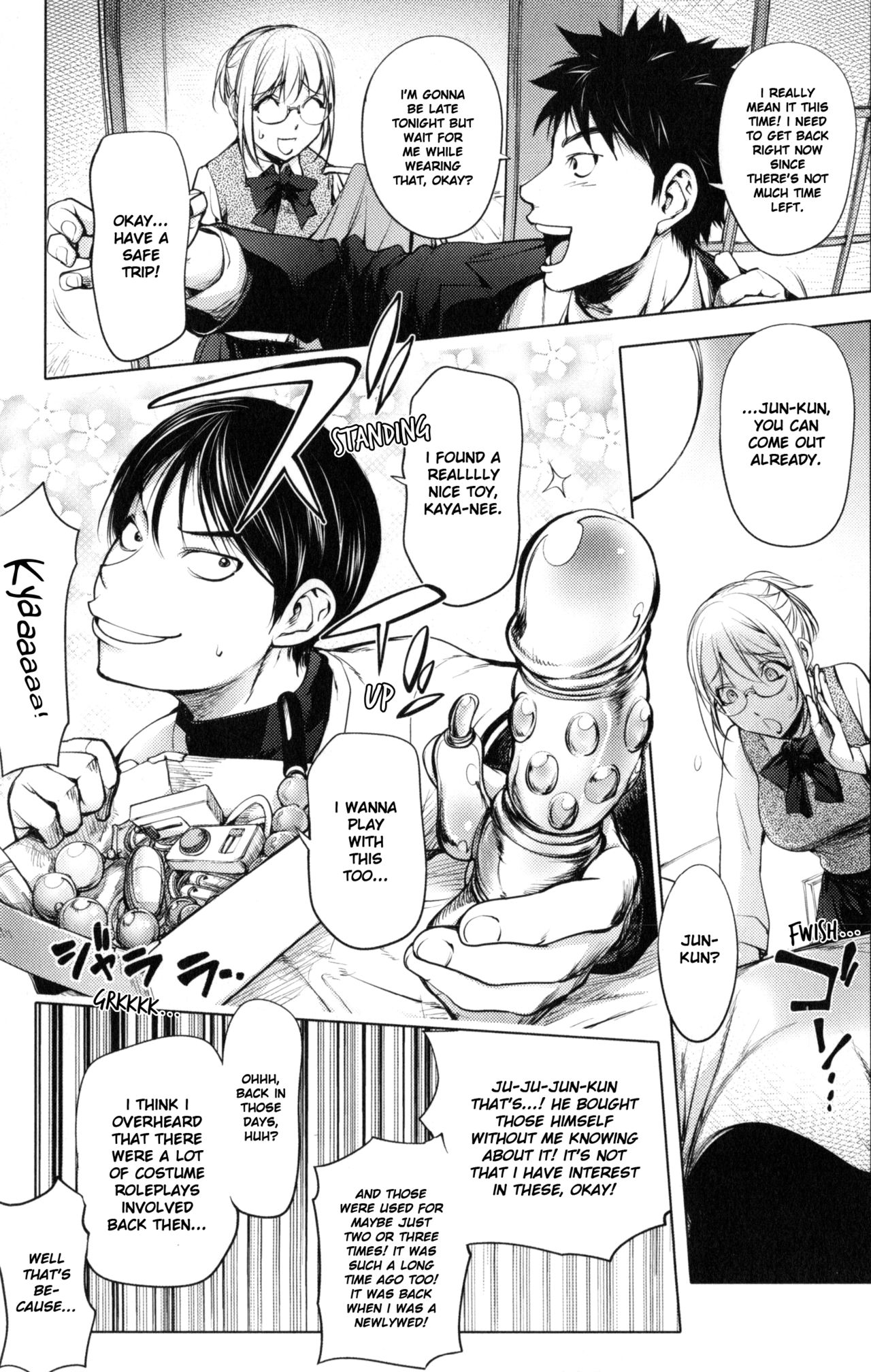 KayaNetori Kaya-Nee Series Aizou Ban - Decensored