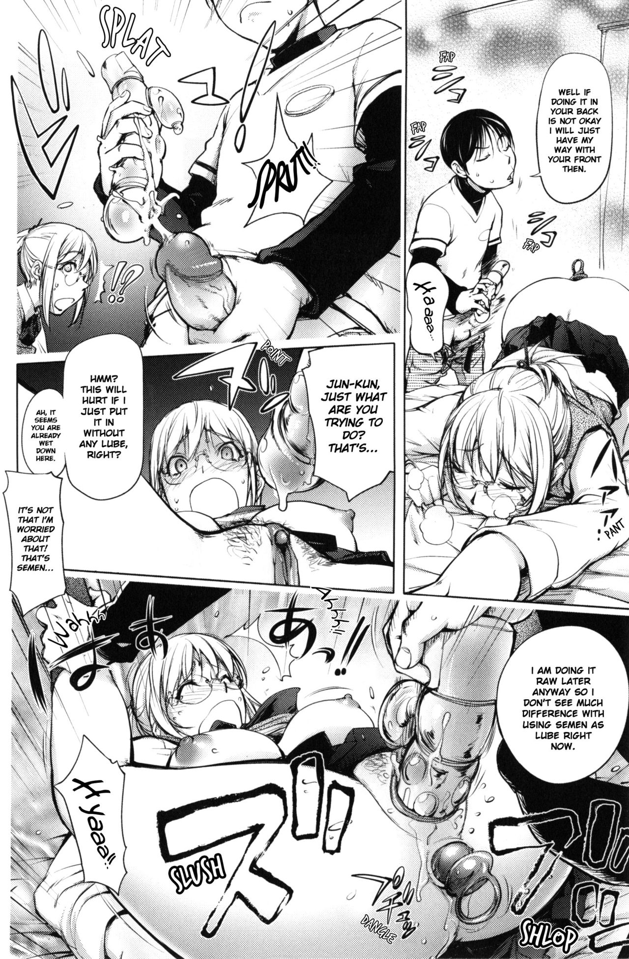 KayaNetori Kaya-Nee Series Aizou Ban - Decensored