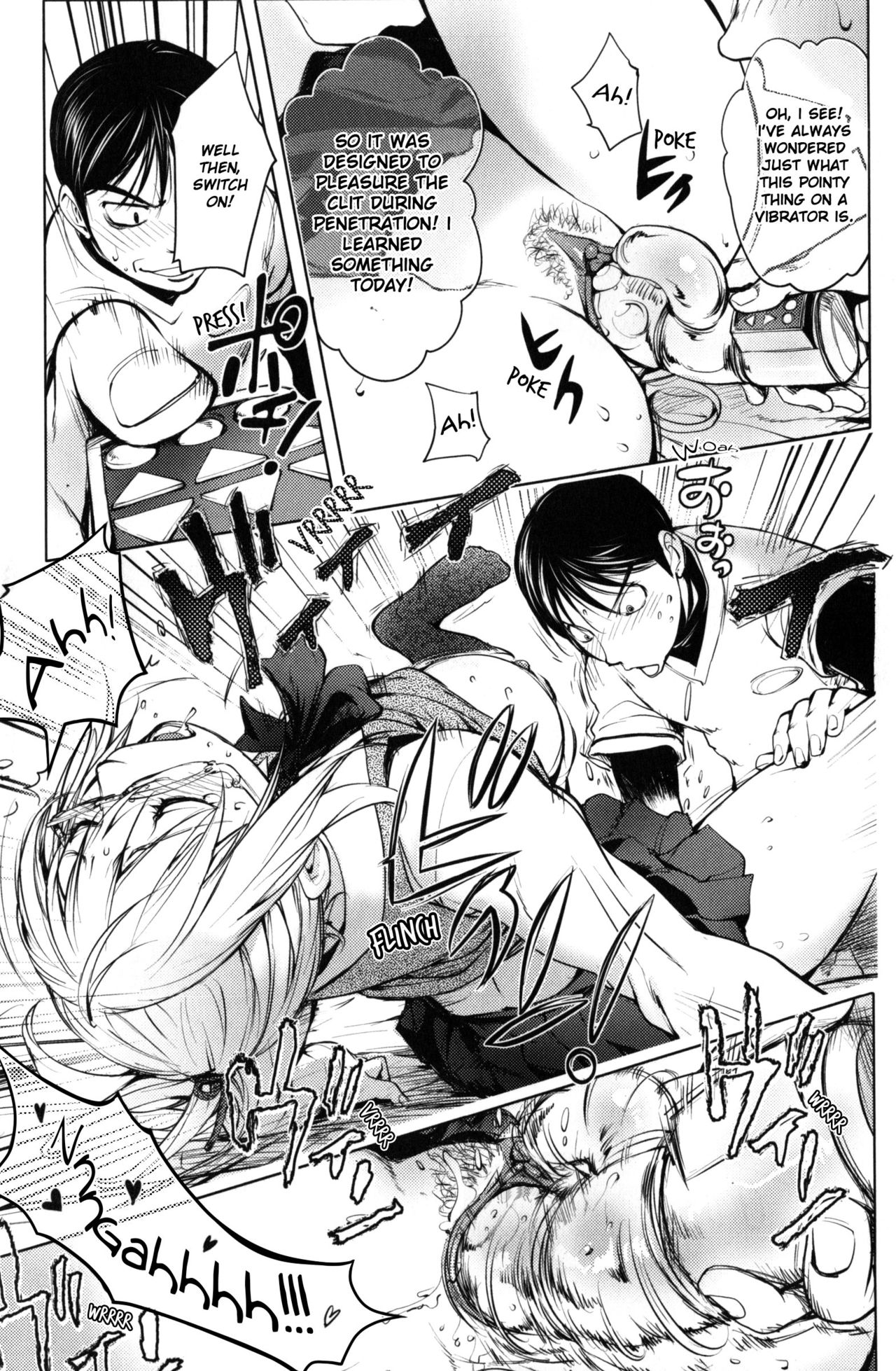 KayaNetori Kaya-Nee Series Aizou Ban - Decensored