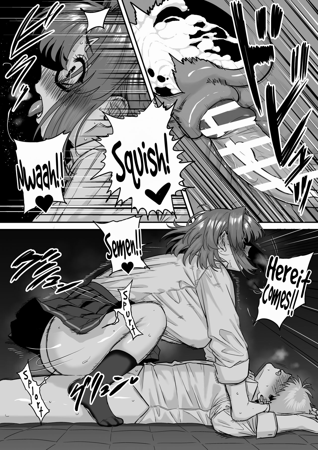 Itabasami na Wakachi Ai 5