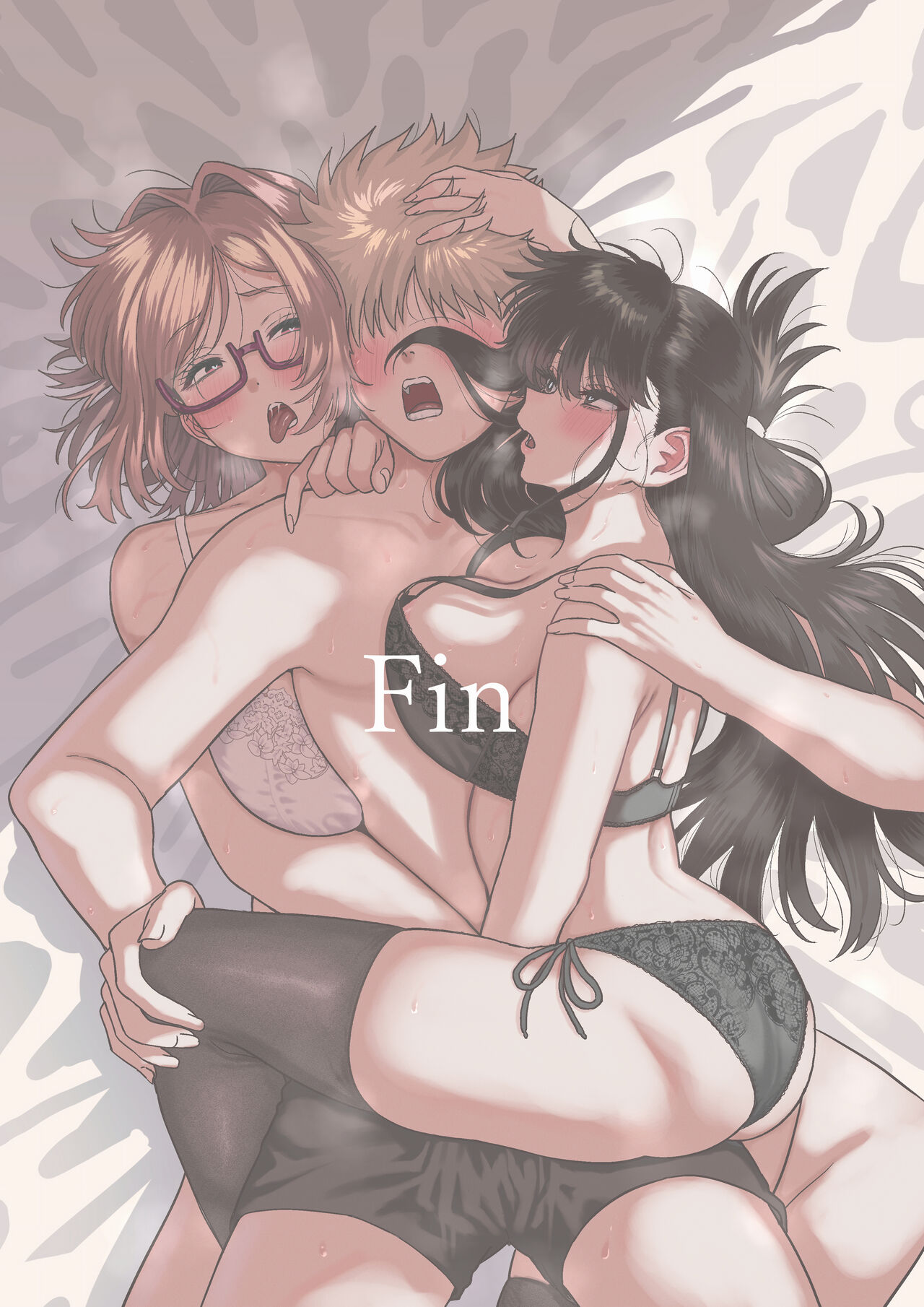 Itabasami na Wakachi Ai 5