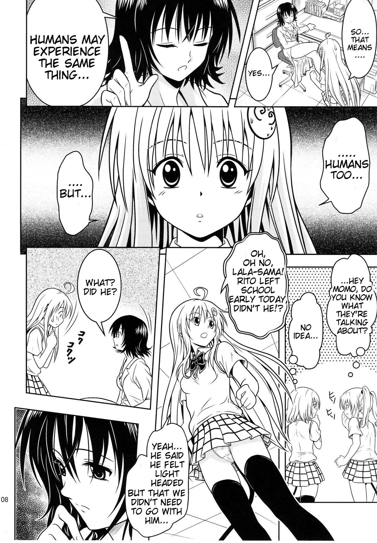 Anoko-tachi ga Taihen na Koto ni Nattemasu 3