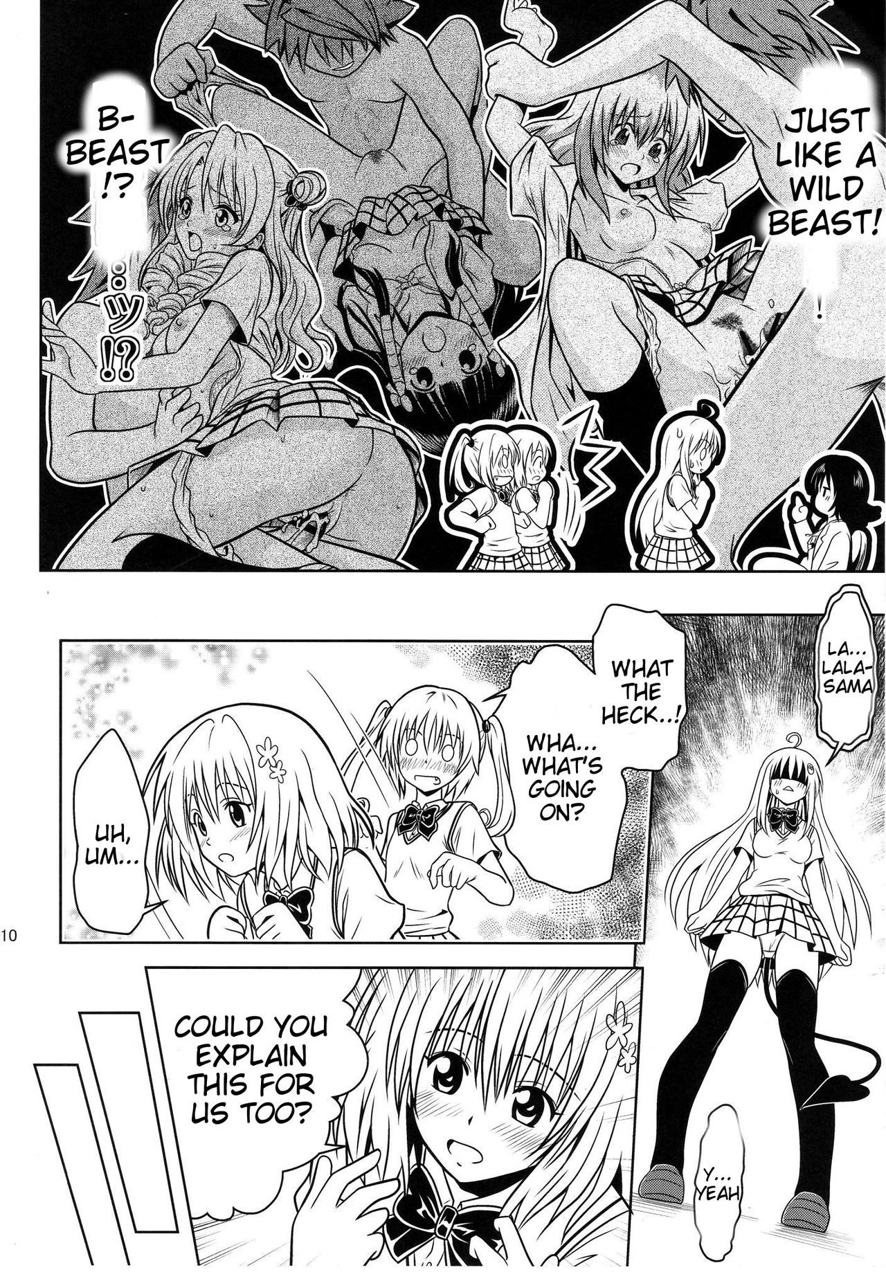 Anoko-tachi ga Taihen na Koto ni Nattemasu 3