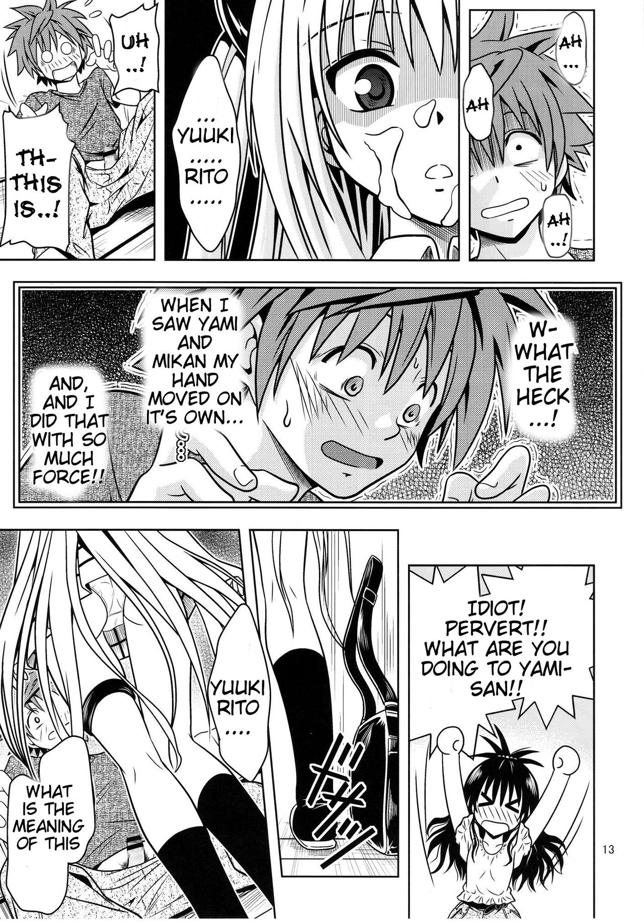 Anoko-tachi ga Taihen na Koto ni Nattemasu 3