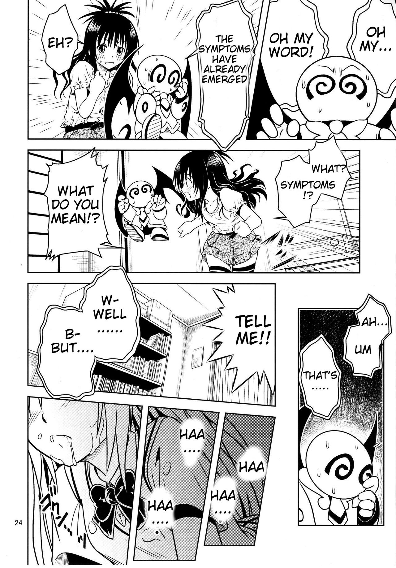 Anoko-tachi ga Taihen na Koto ni Nattemasu 3