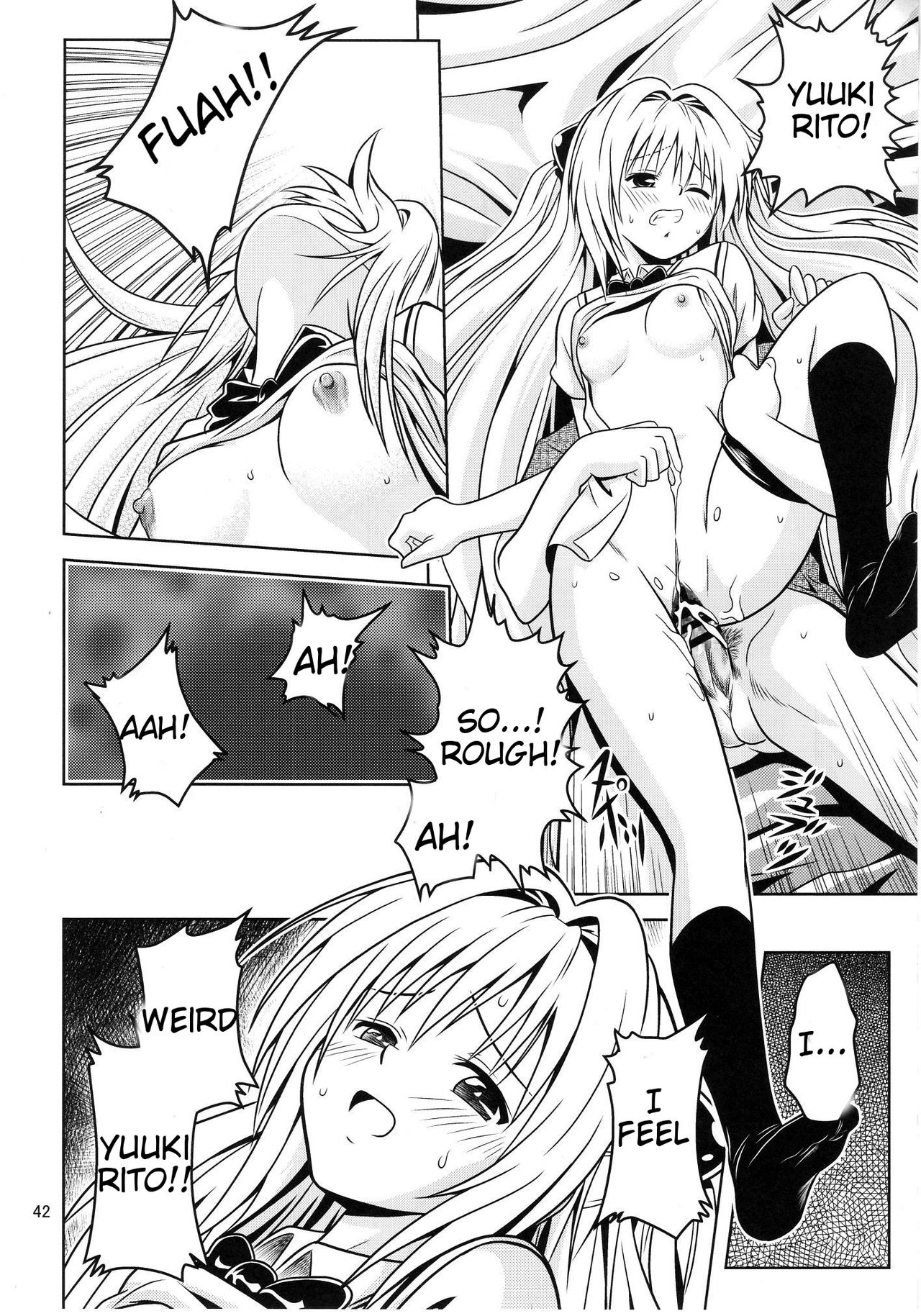 Anoko-tachi ga Taihen na Koto ni Nattemasu 3