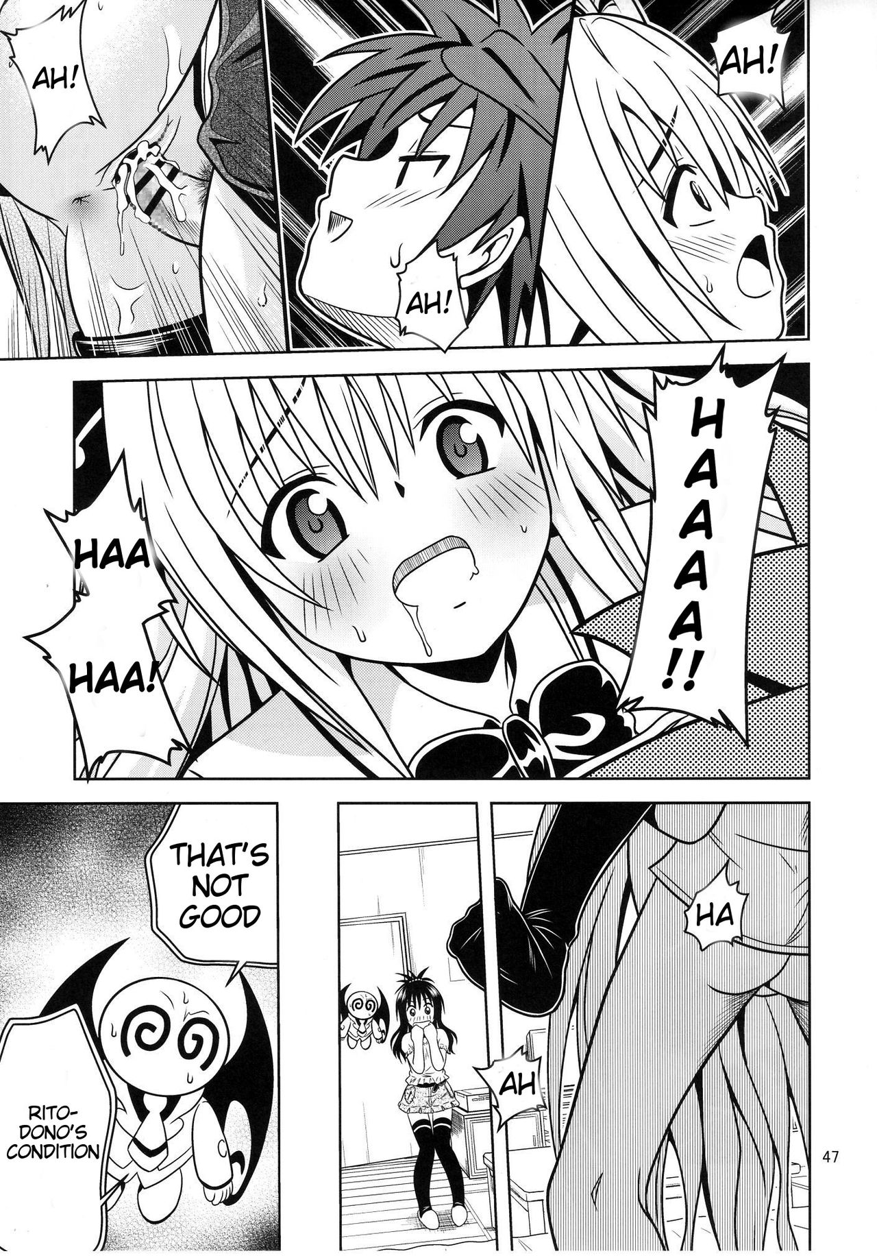 Anoko-tachi ga Taihen na Koto ni Nattemasu 3