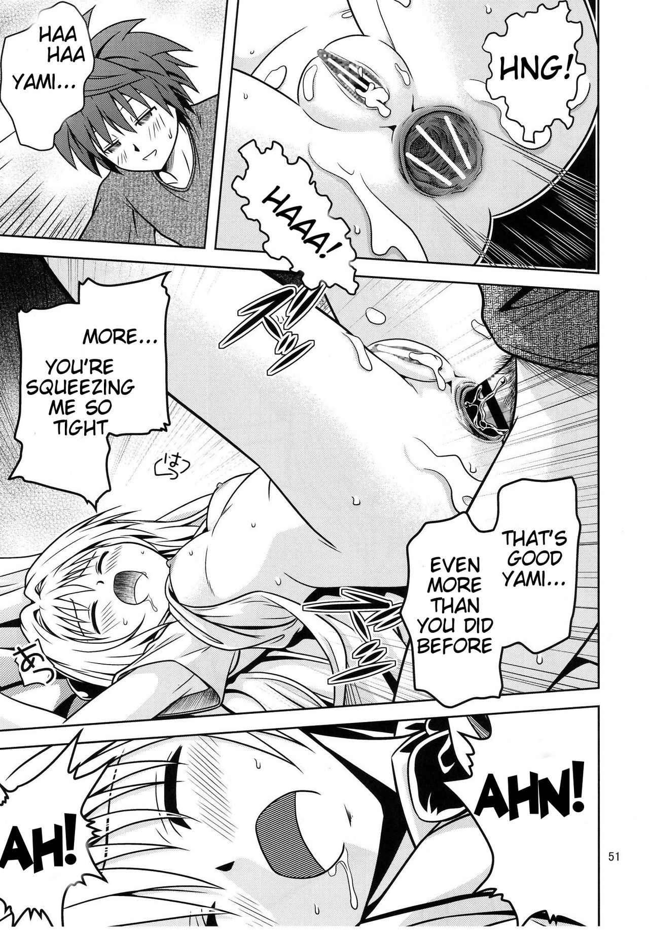 Anoko-tachi ga Taihen na Koto ni Nattemasu 3