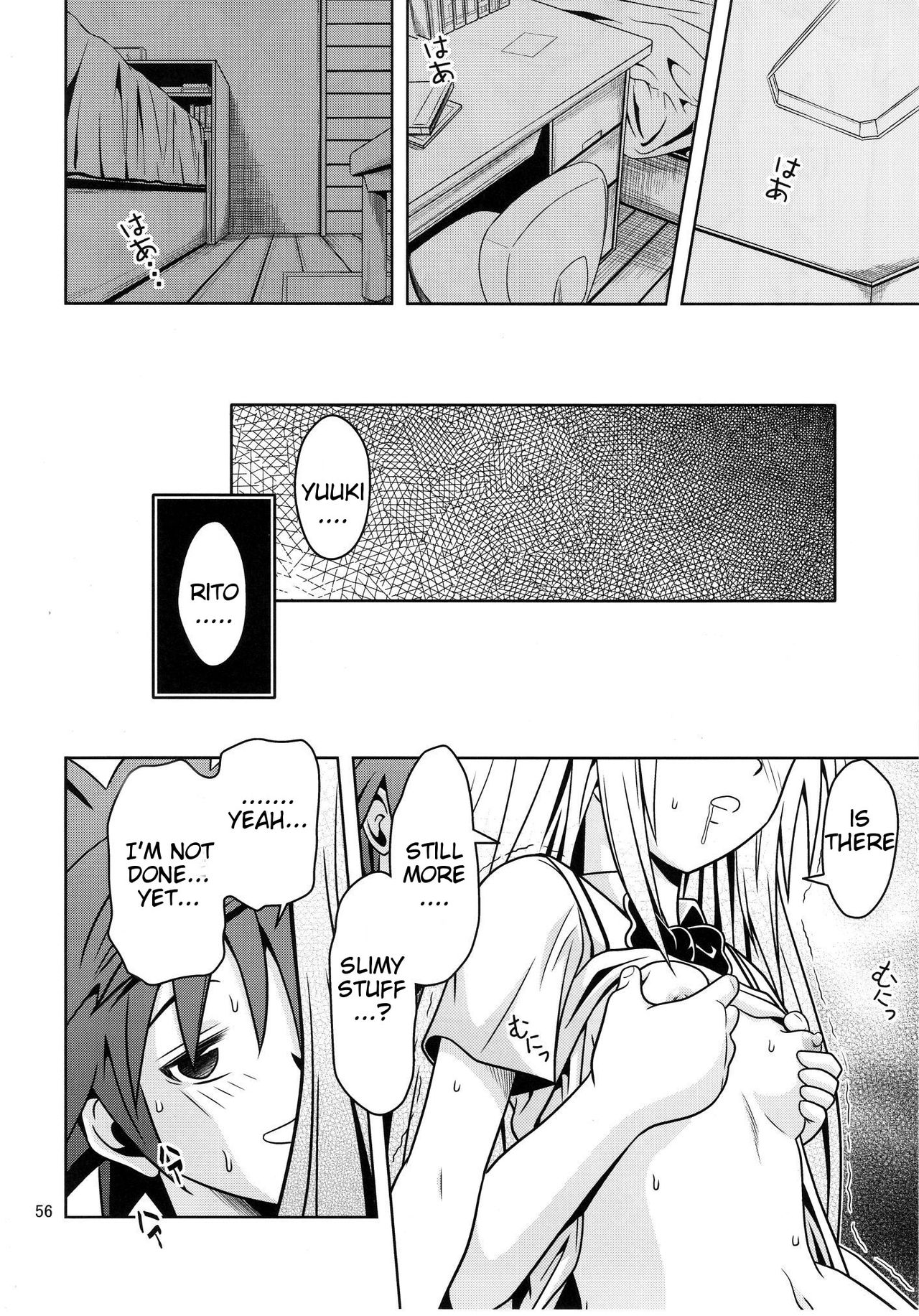 Anoko-tachi ga Taihen na Koto ni Nattemasu 3