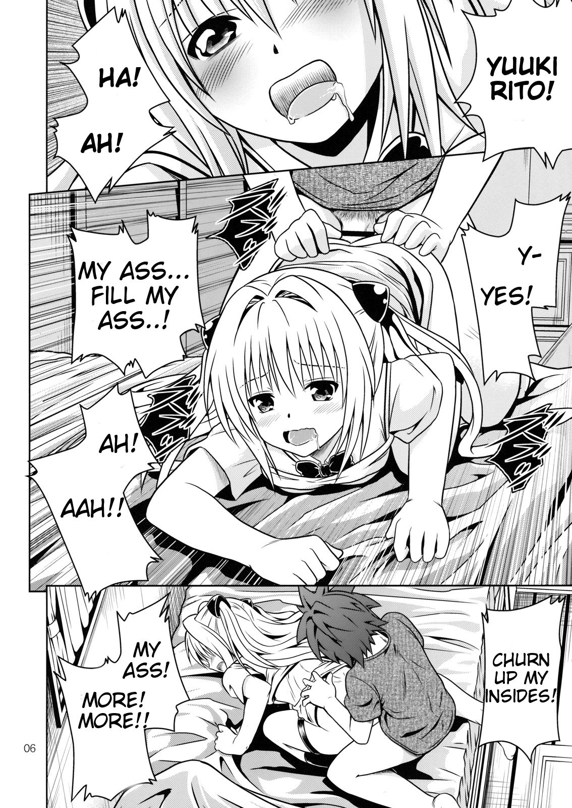 Anoko-tachi ga Taihen na Koto ni Nattemasu 4