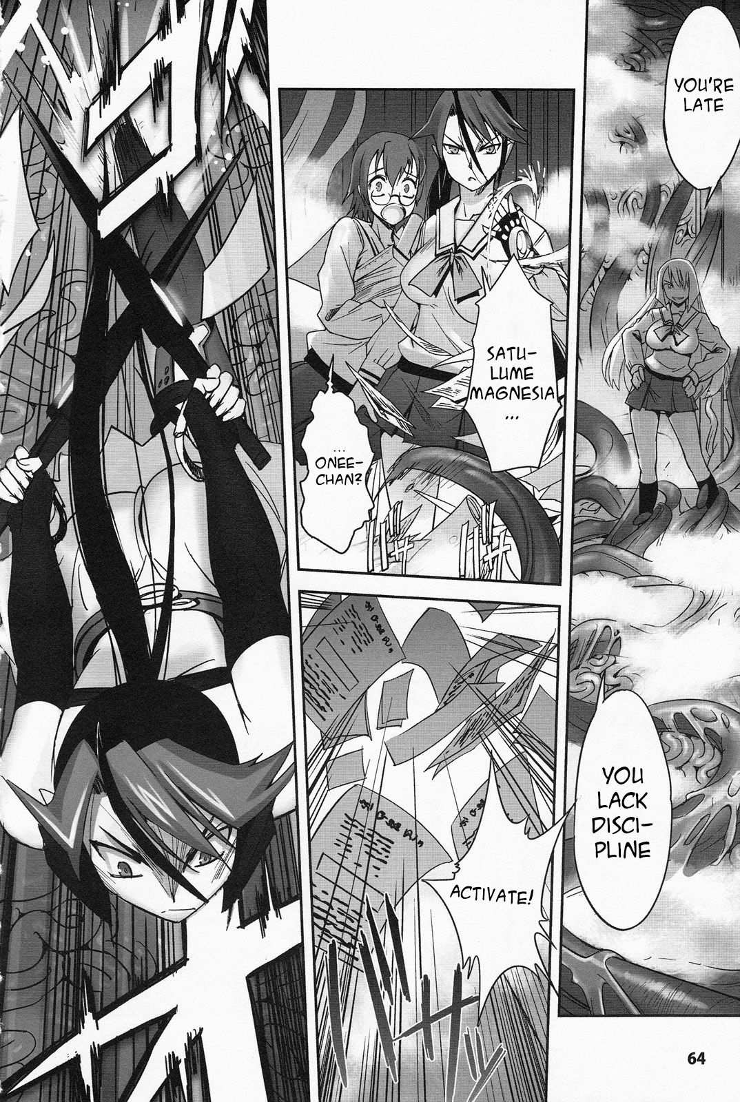 Mahou Shoujo Isuka ~After School~ Ch. 2