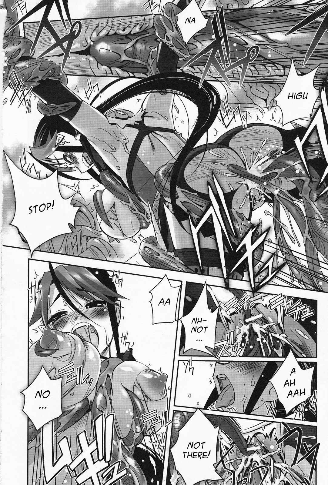 Mahou Shoujo Isuka ~After School~ Ch. 2