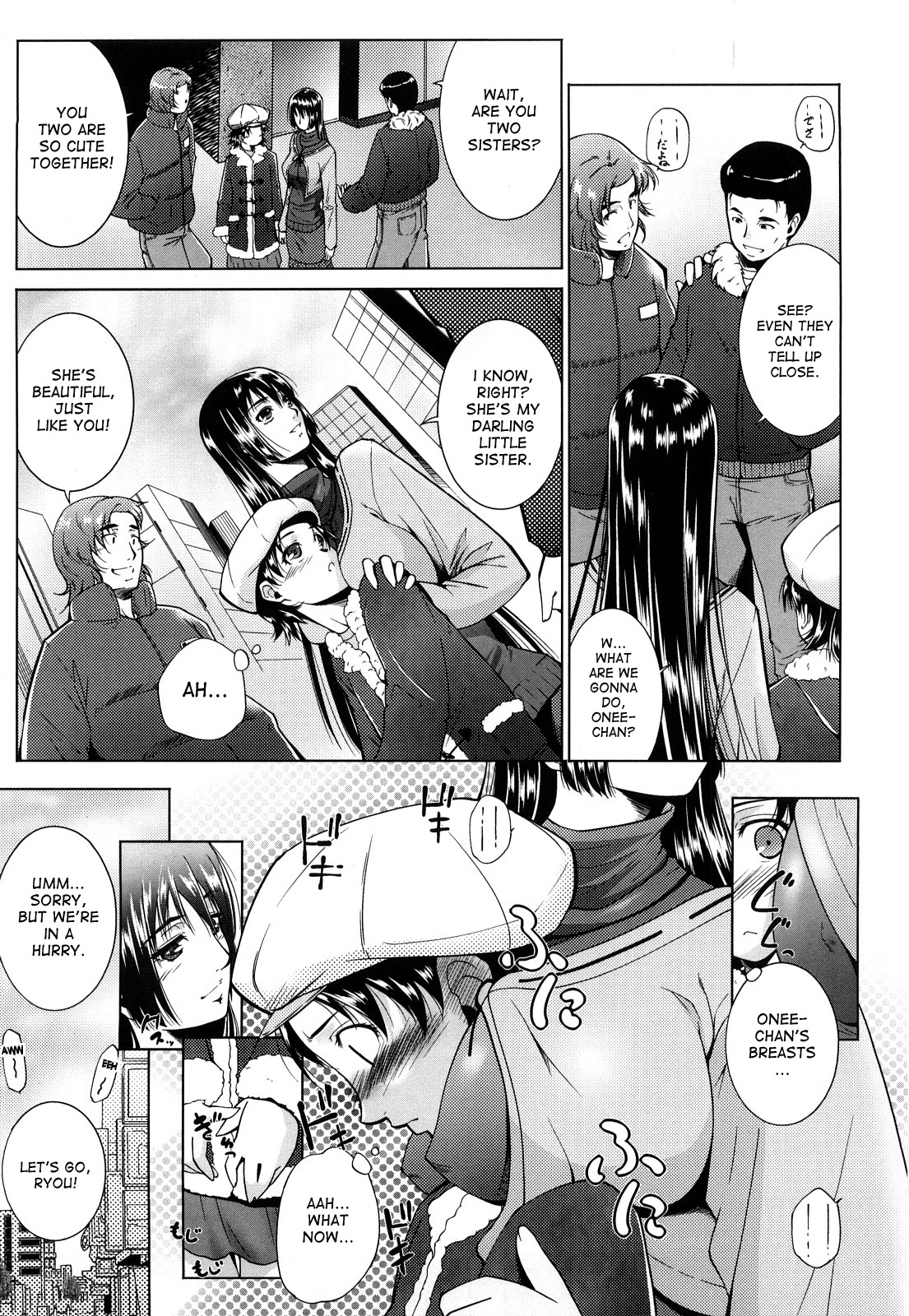 Ane-sama Inkou Ch. 1-4 - Decensored