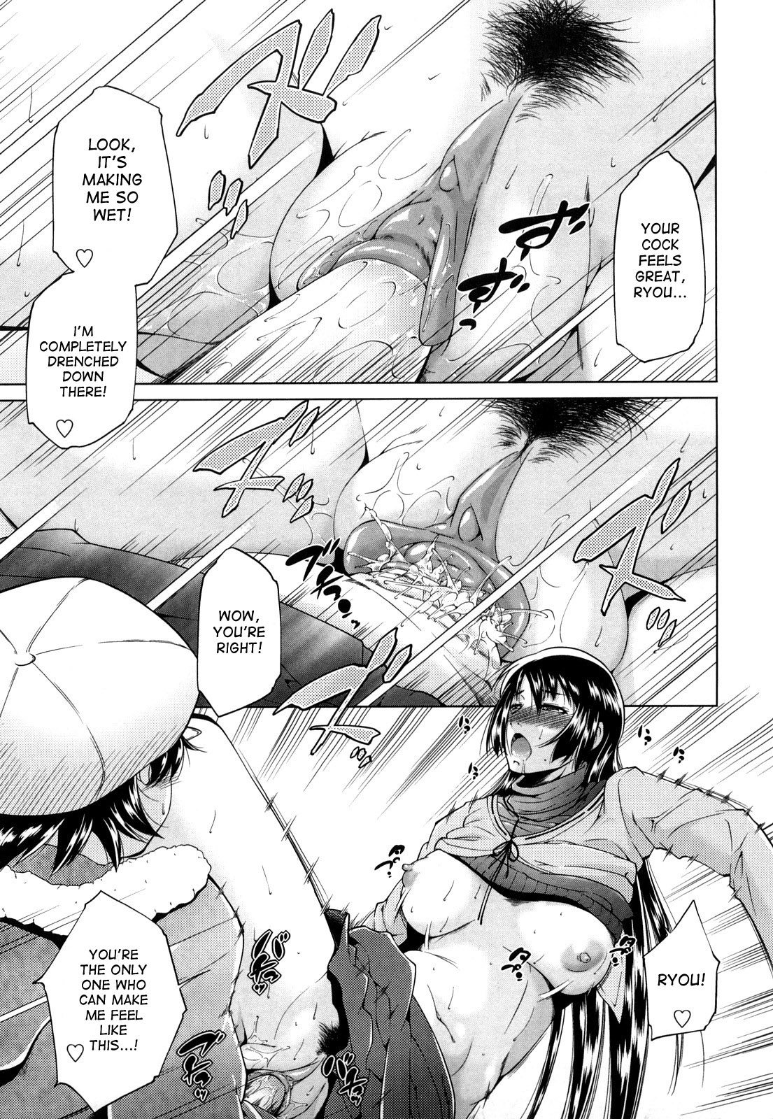 Ane-sama Inkou Ch. 1-4 - Decensored