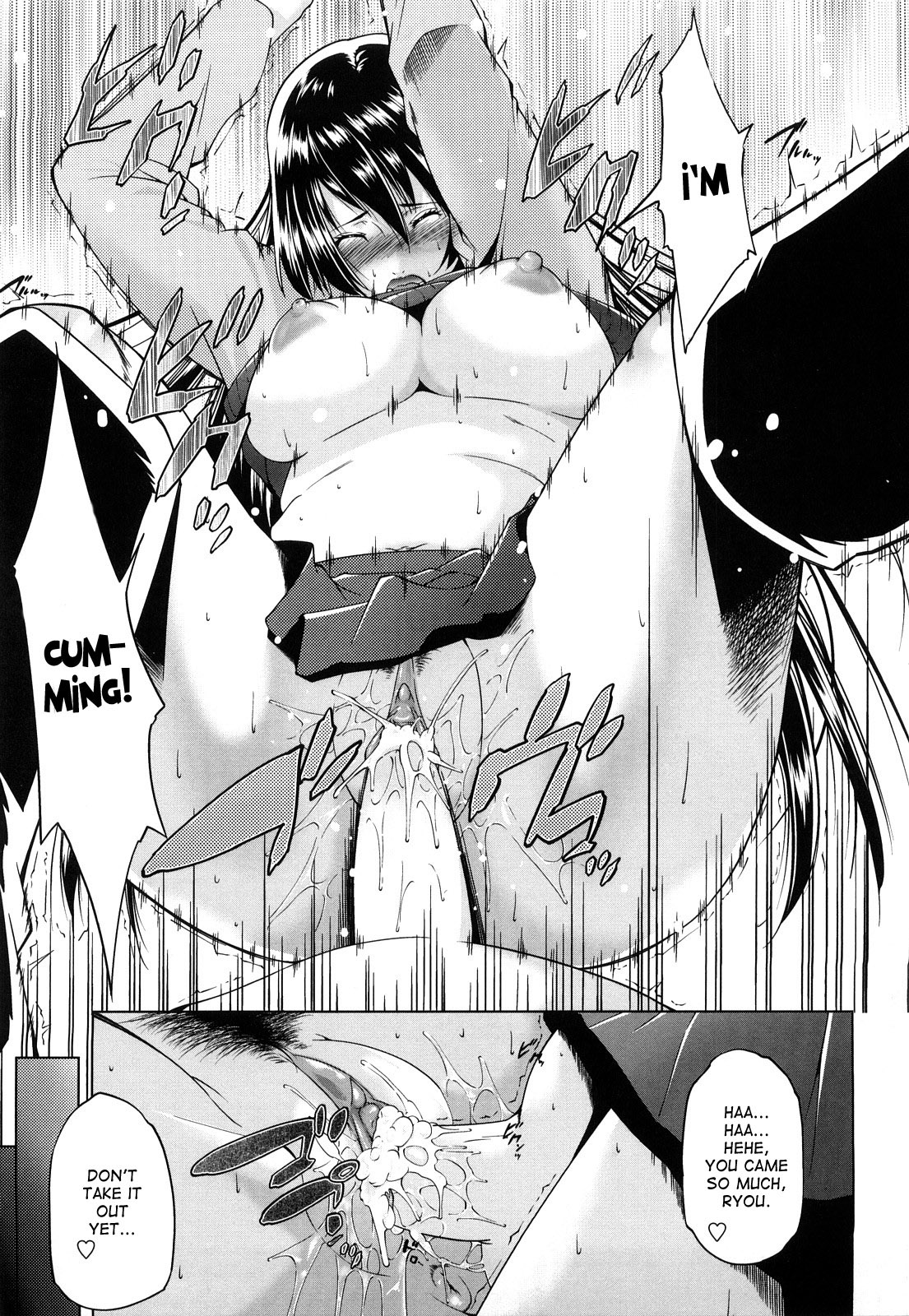 Ane-sama Inkou Ch. 1-4 - Decensored