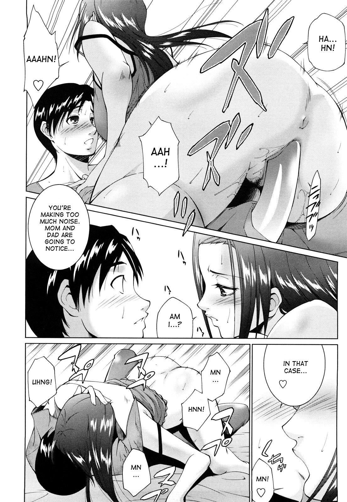 Ane-sama Inkou Ch. 1-4 - Decensored