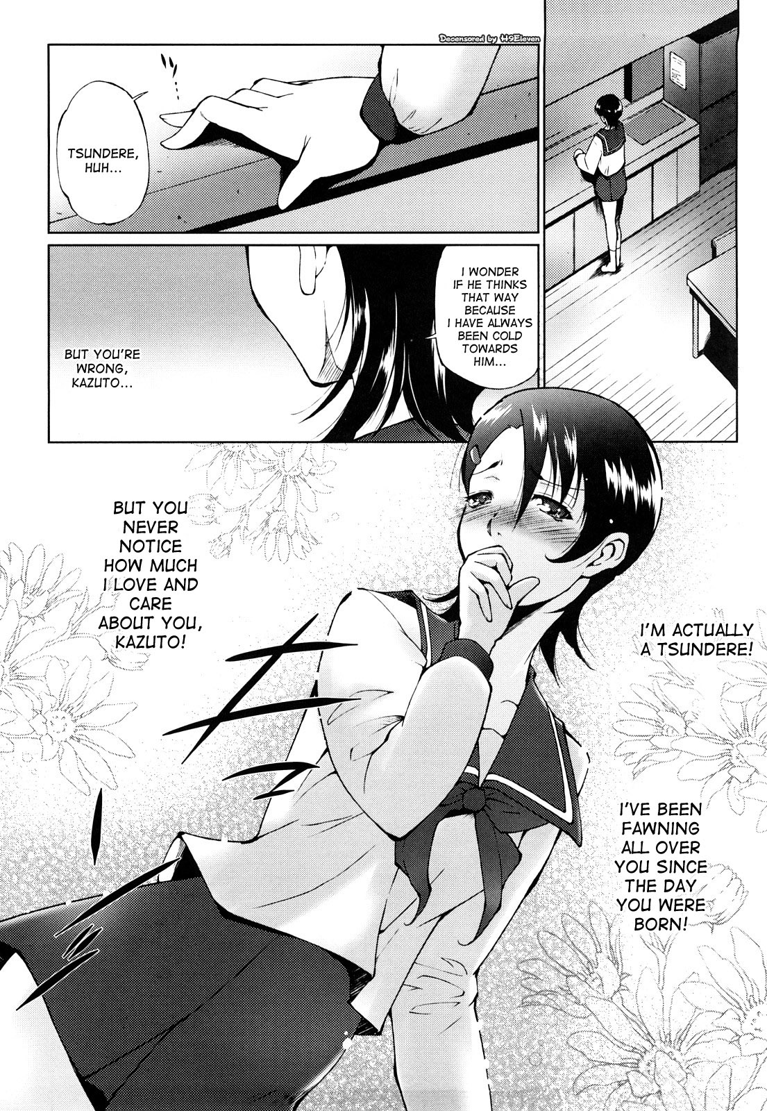 Ane-sama Inkou Ch. 1-4 - Decensored