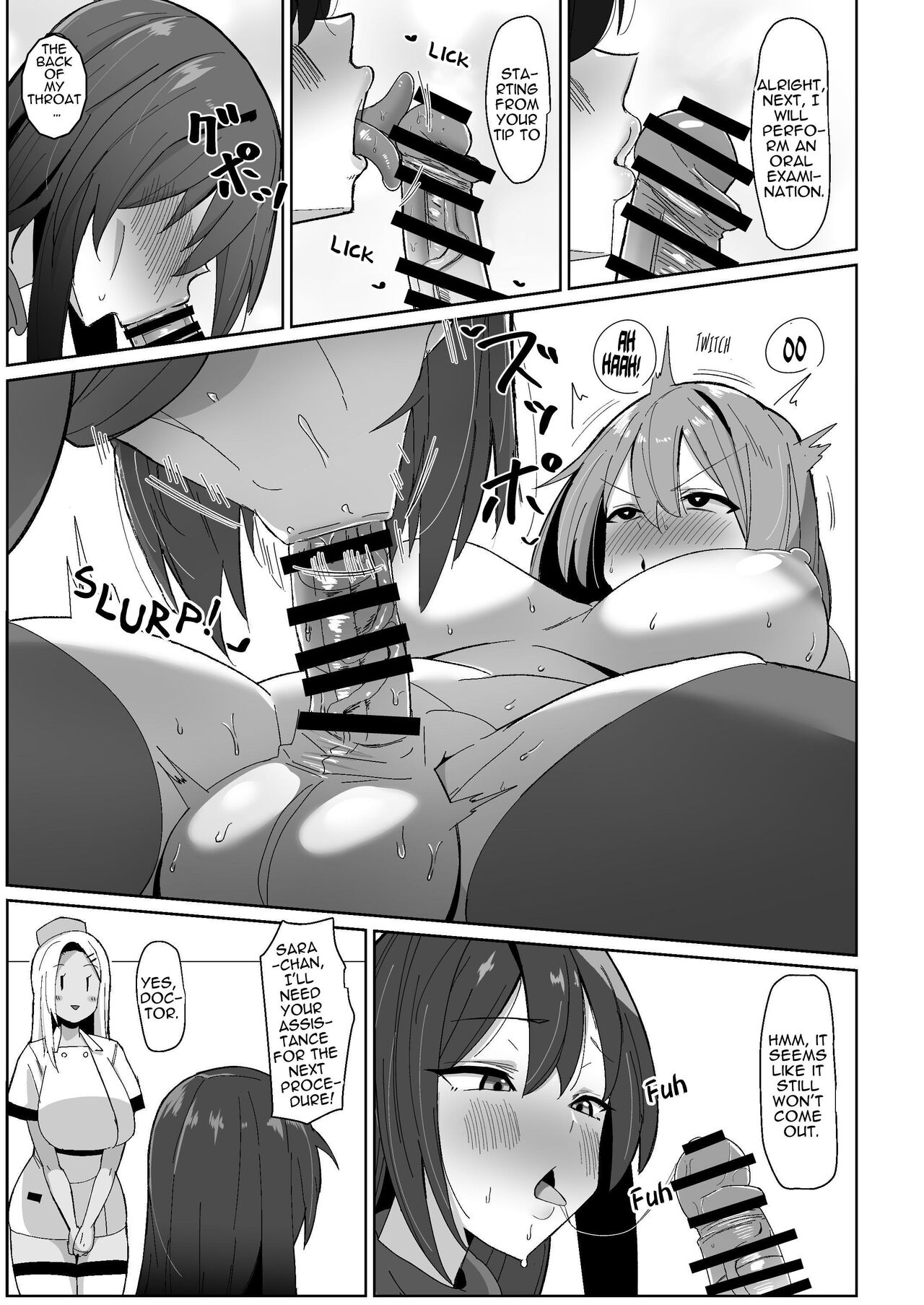 Moshimo Futanari wa Bokki Shitara Shasei suru no ga Atarimae no Sekai dattara ~Clinic Hen~