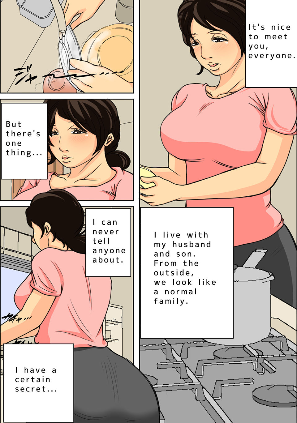 Nichijou-teki ni Okaa-san ni Dasu Seikatsu